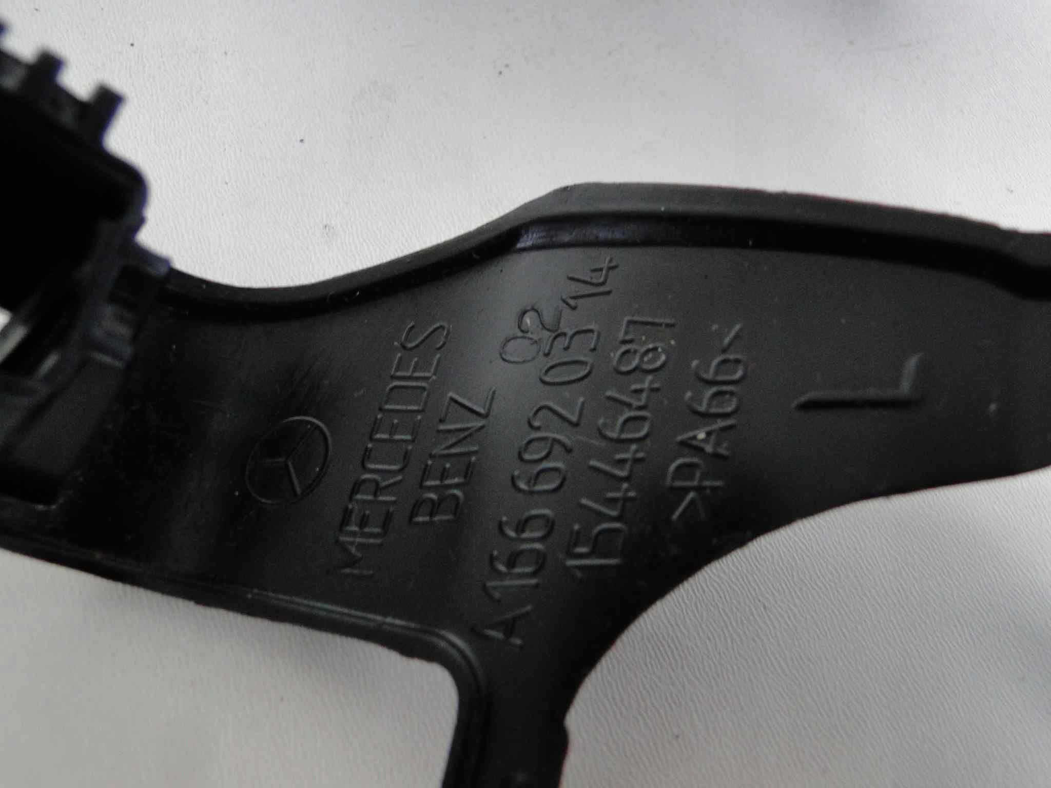 MERCEDES GLE 292 MOCOWANIE PODŁOGI LEWEJ PRZÓD Numer katalogowy części A1666920314