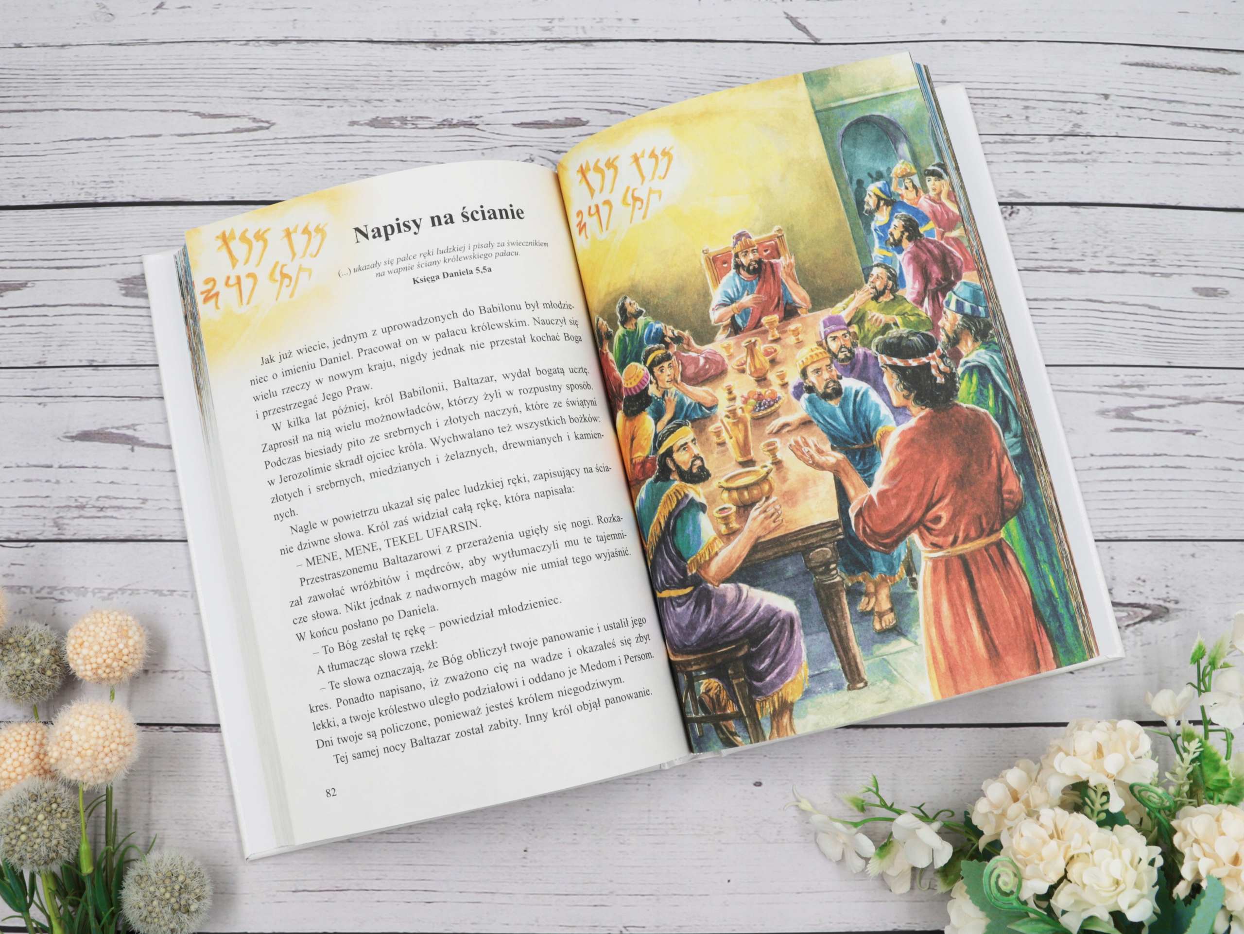 BIBLIA PAMIĄTKA I KOMUNII ŚWIĘTEJ PERSONALIZOWANA Wydawnictwo Scriba