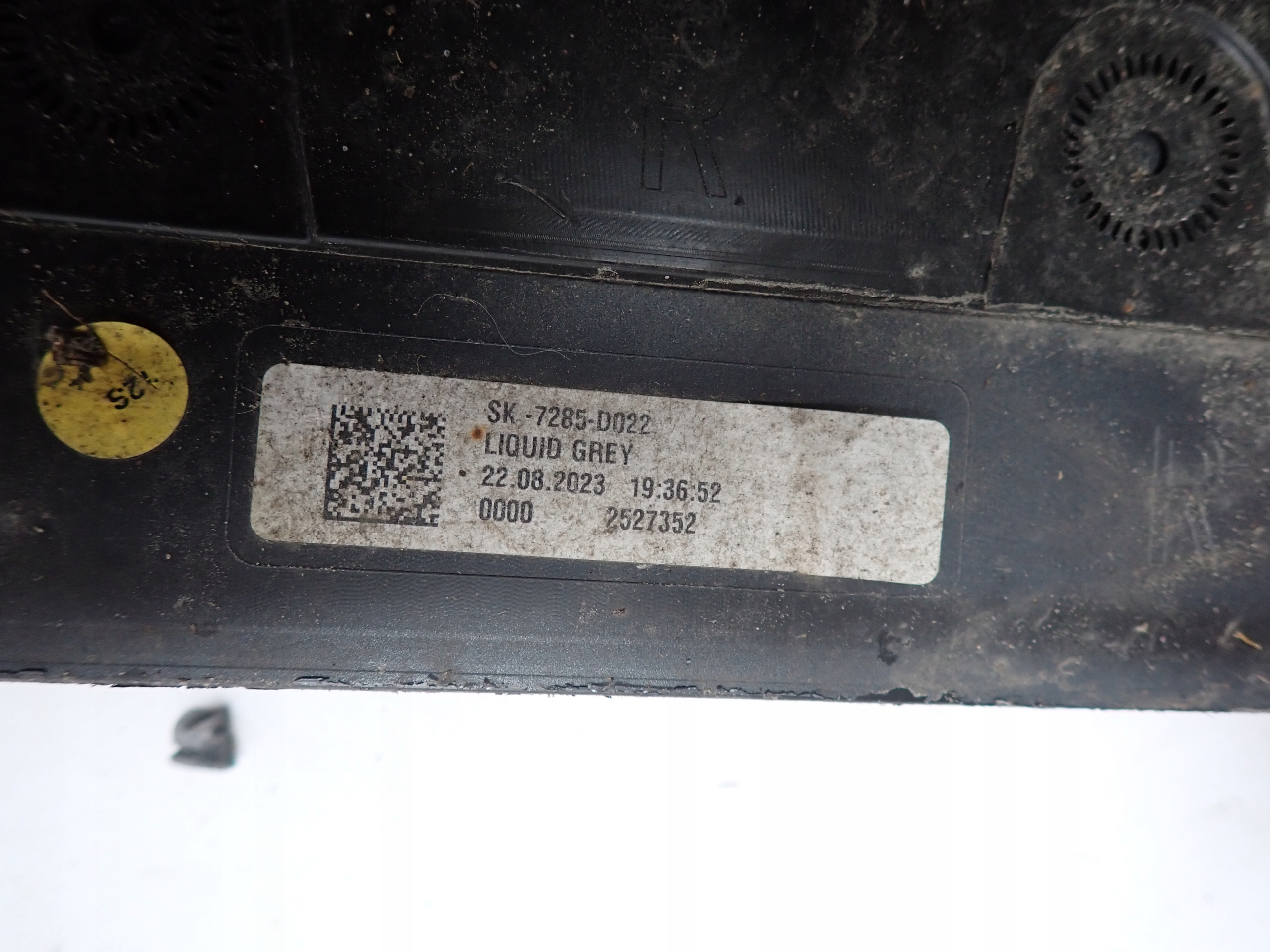 CUPRA BORN 21-> moulding threshold right threshold 10E 110E853856A
