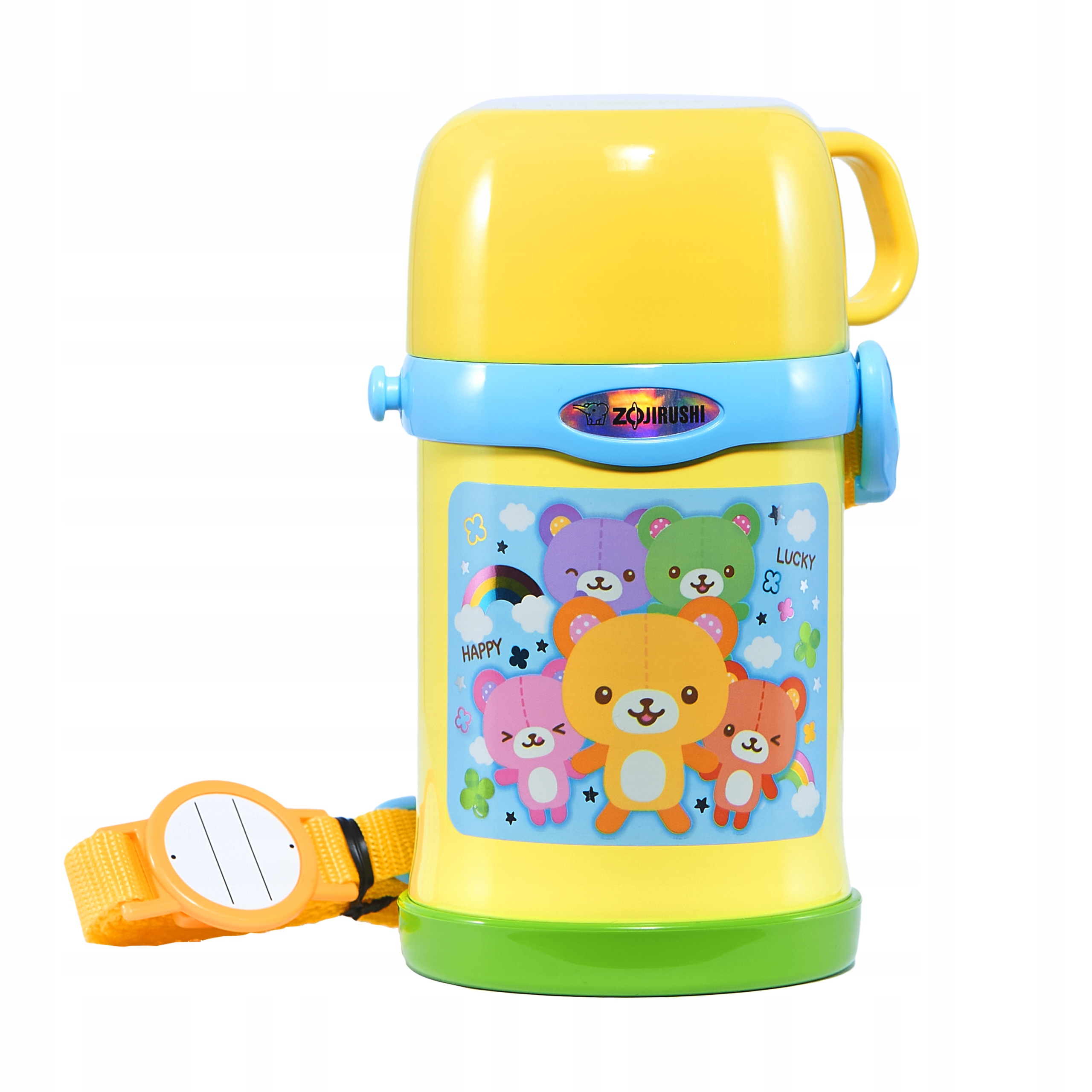 Termoska pro děti 2v1 Zojirushi Sc-zt hrnek brčko