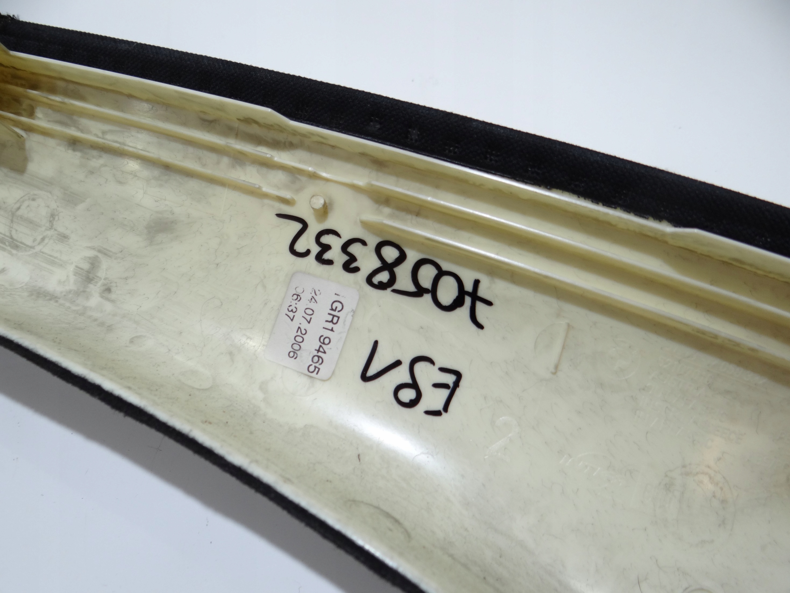 cover SLUPKA right front BMW E91 7058332
