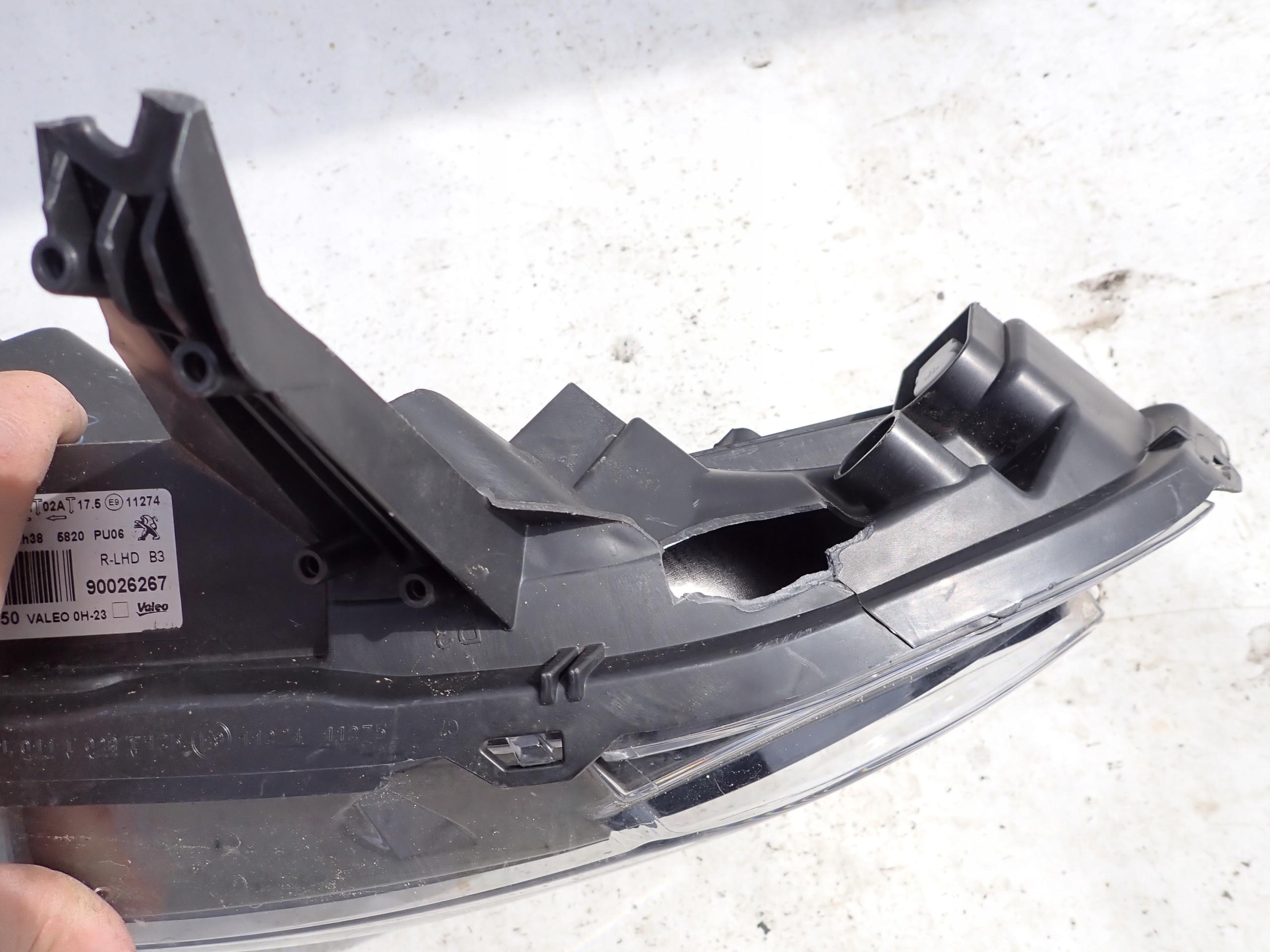 PEUGEOT 108 14- light front front right