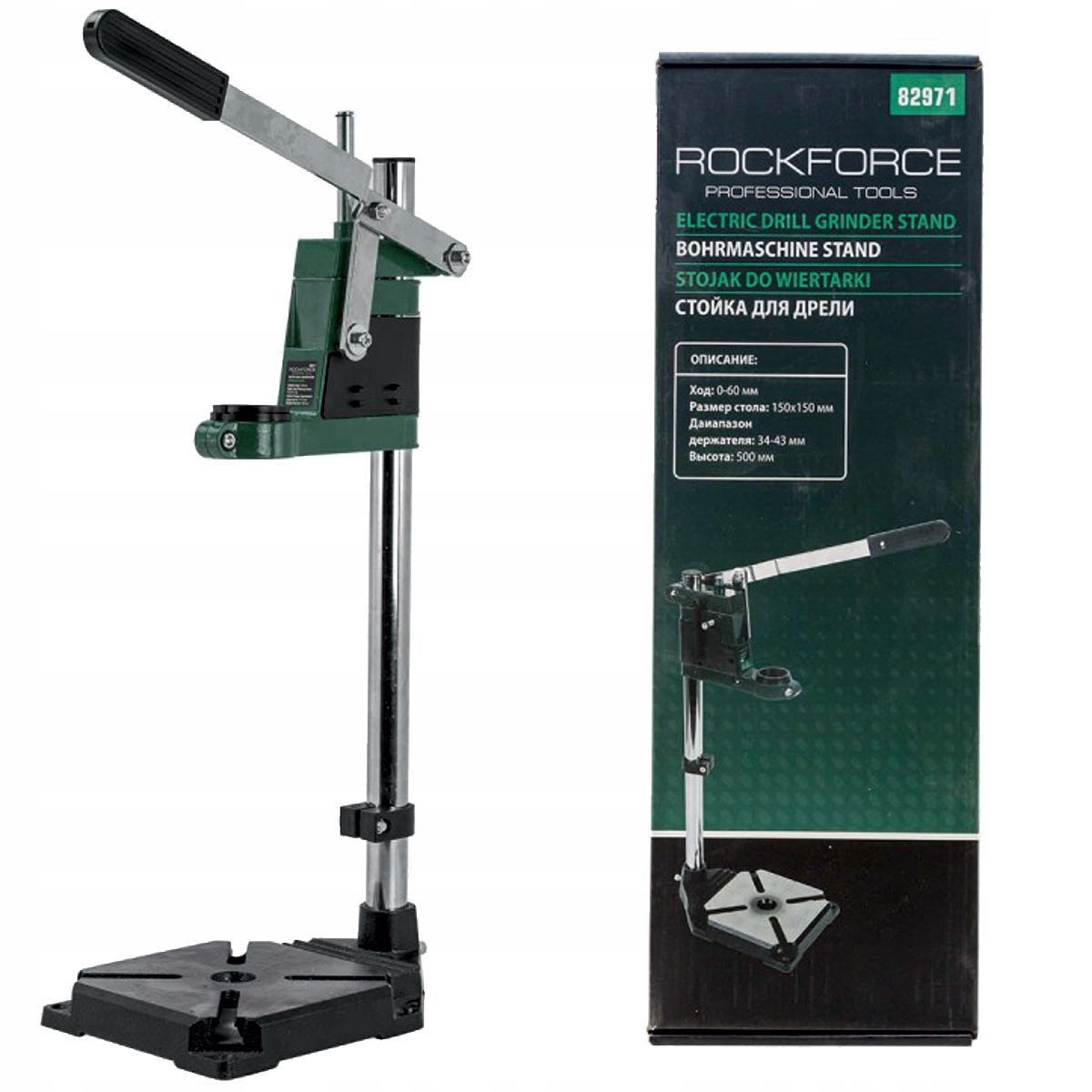 STOJAK STATYW UCHWYT DO WIERTARKI 500mm STOŁOWY