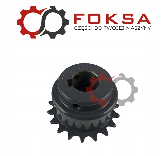 CLAAS Dominator Commandor Mega Звездочка 629982