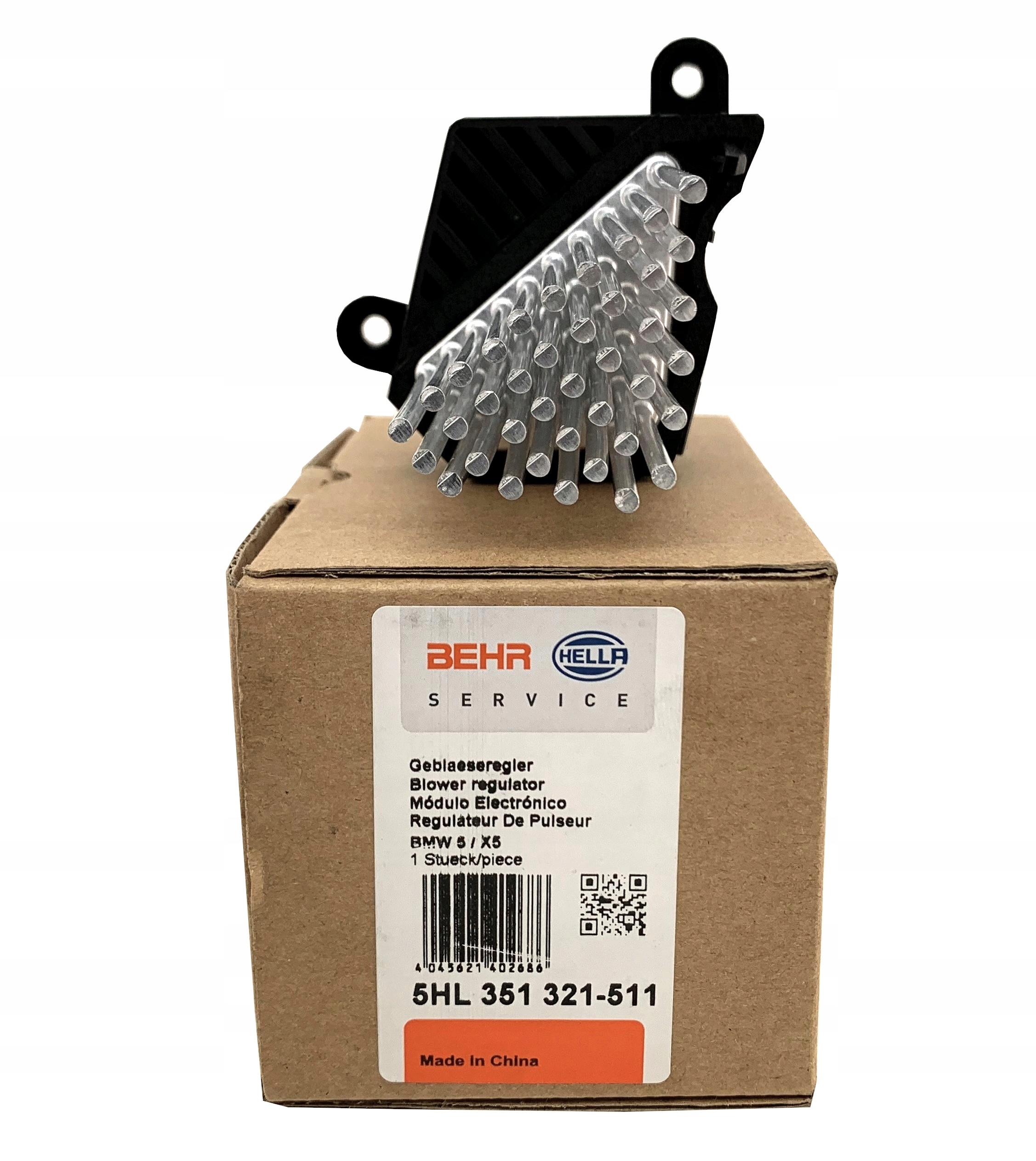 5HL 351 - Резистор воздуходувки еж BMW X3 (E83) 2004-2010 новый