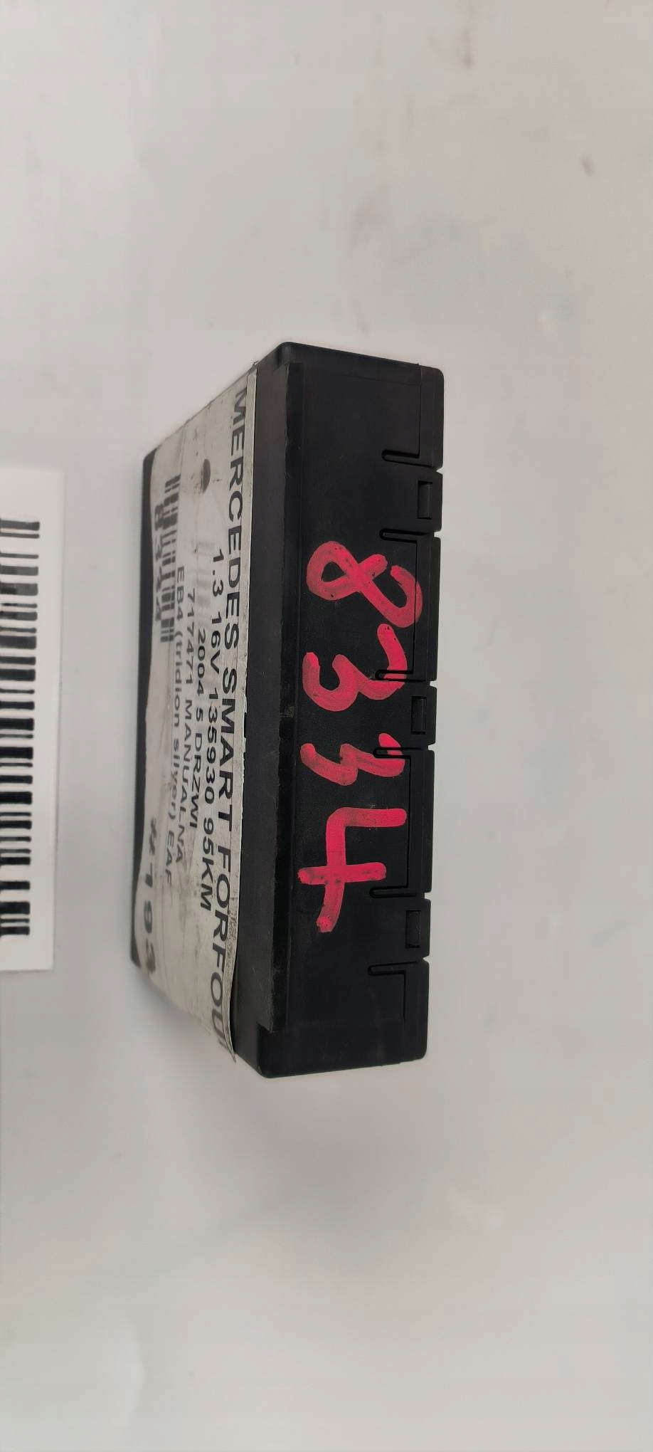 module IMMO A4548202526 SMART FORFOUR