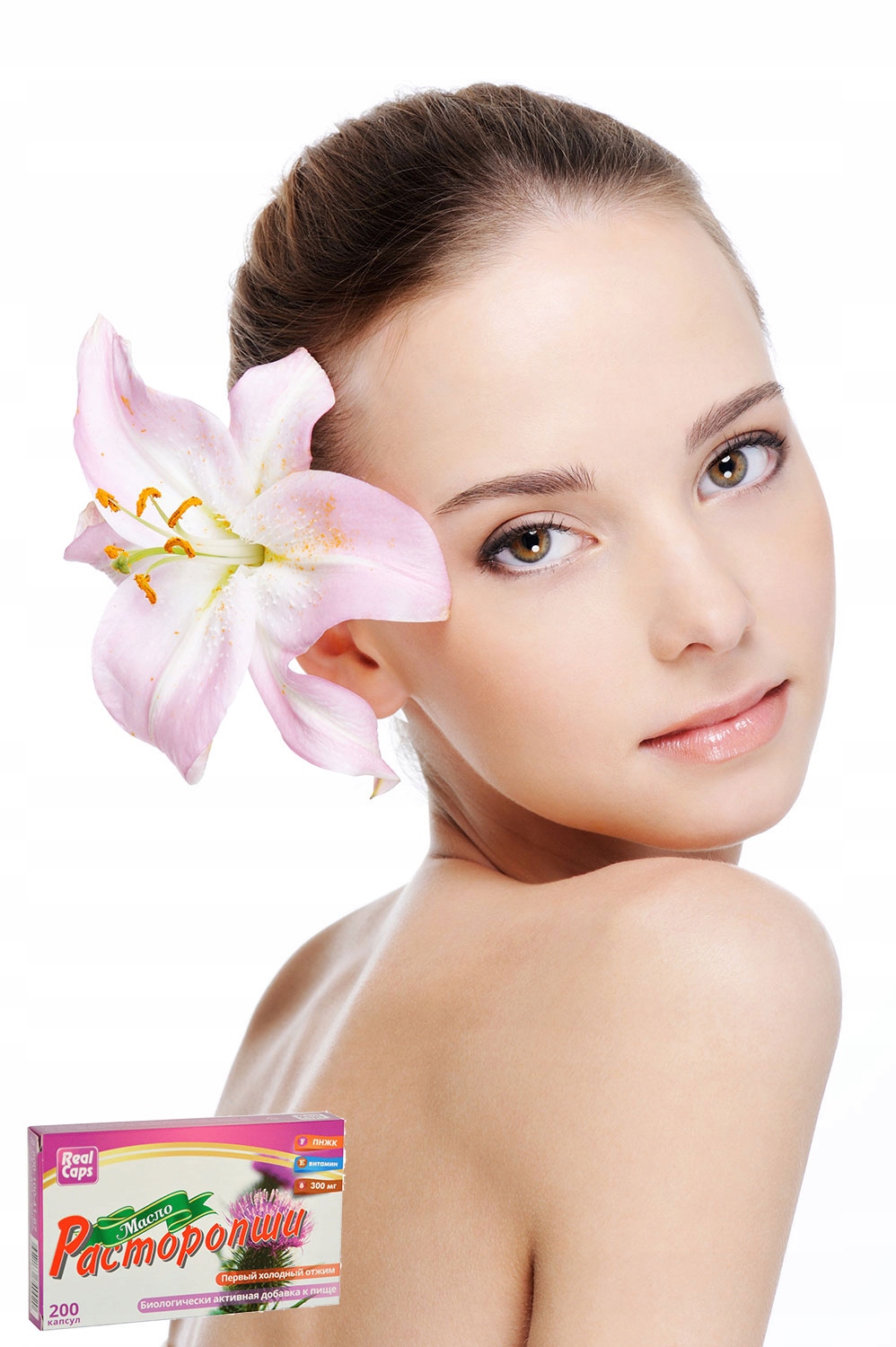 OLEJ Z OSTROPESTU REGENERACJA WĄTROBY SYLIMARYNA OSTROPEST PLAMISTY 200 kap Marka Real Caps