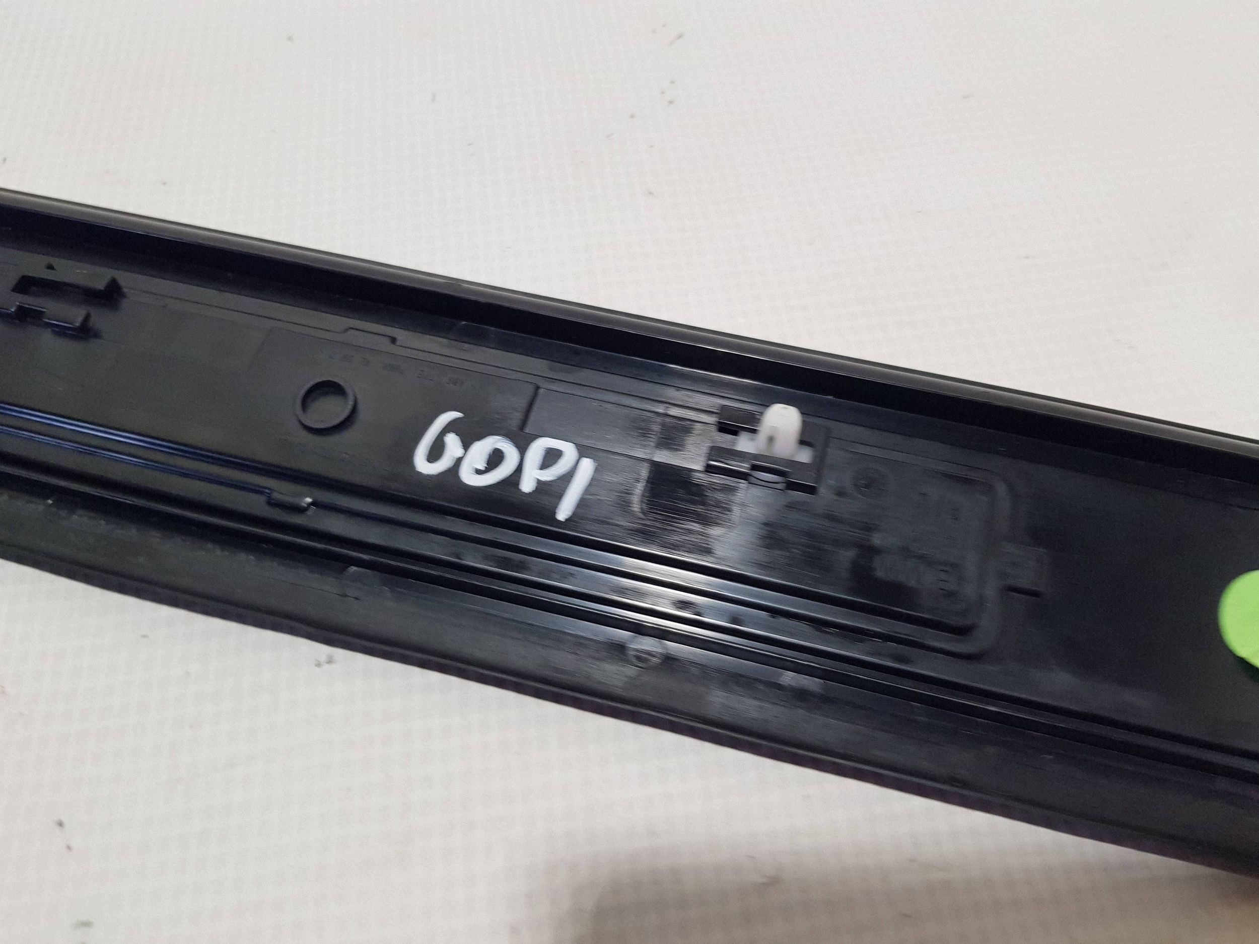 moulding cap cover of the threshold threshold left right front BMW 5 G30