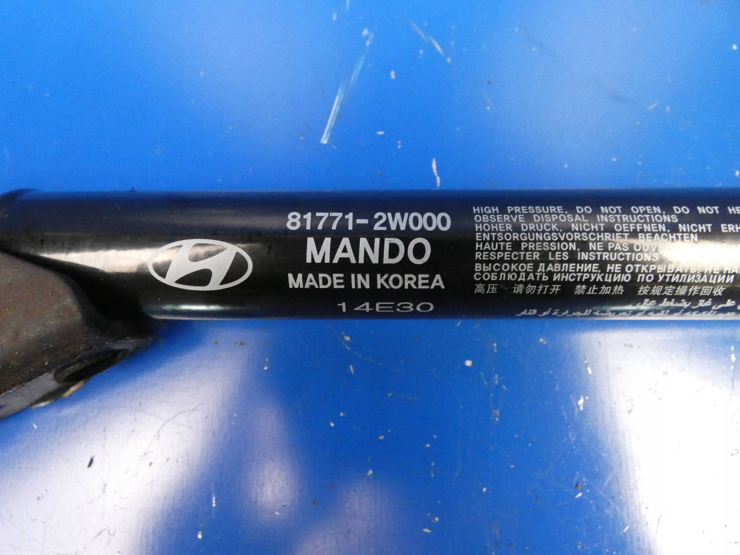 HYUNDAI SANTA FE III damper bonnet boot right rear part