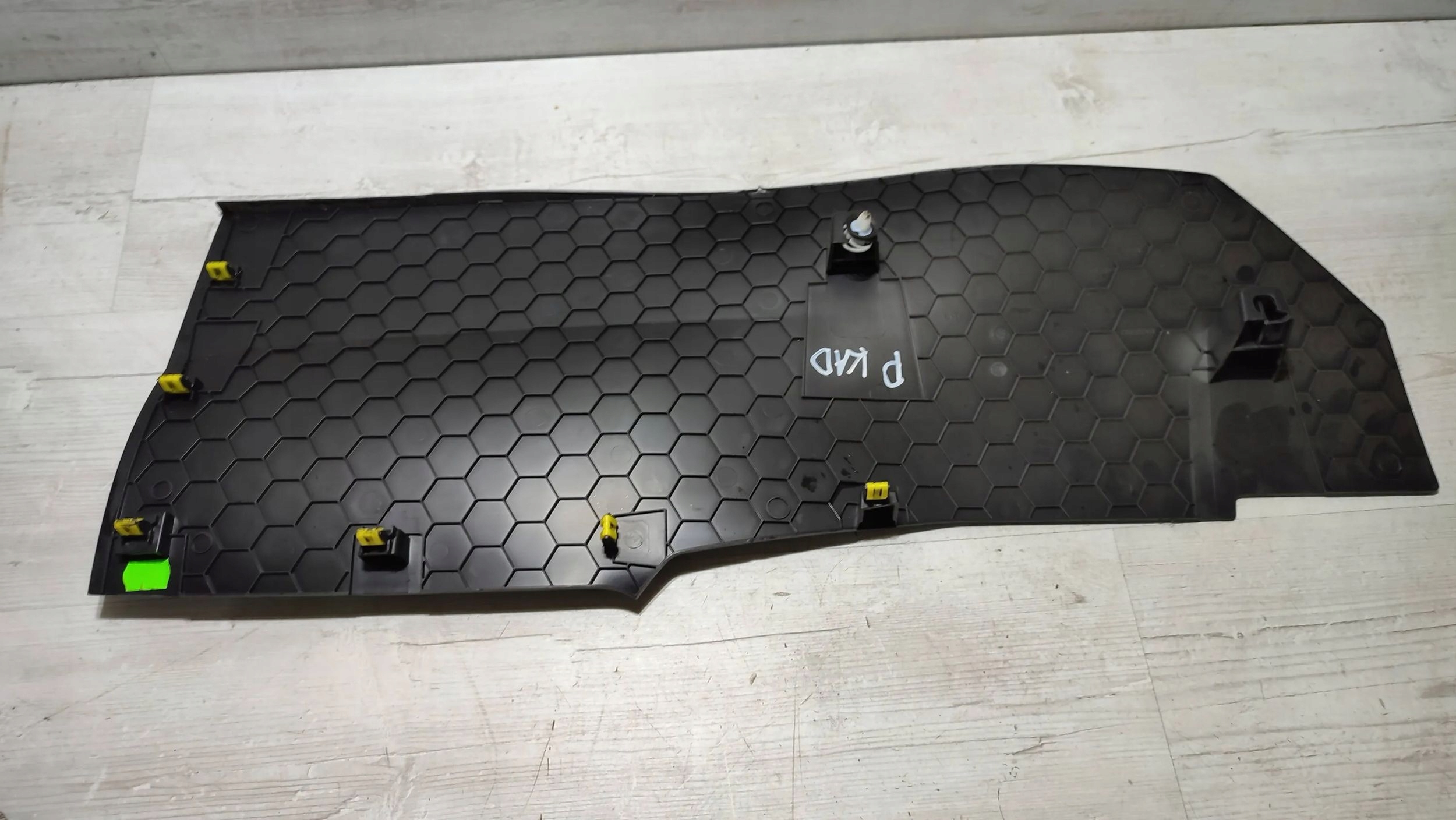 Renault Kadjar 17r 1.5dci right side cover tunel central