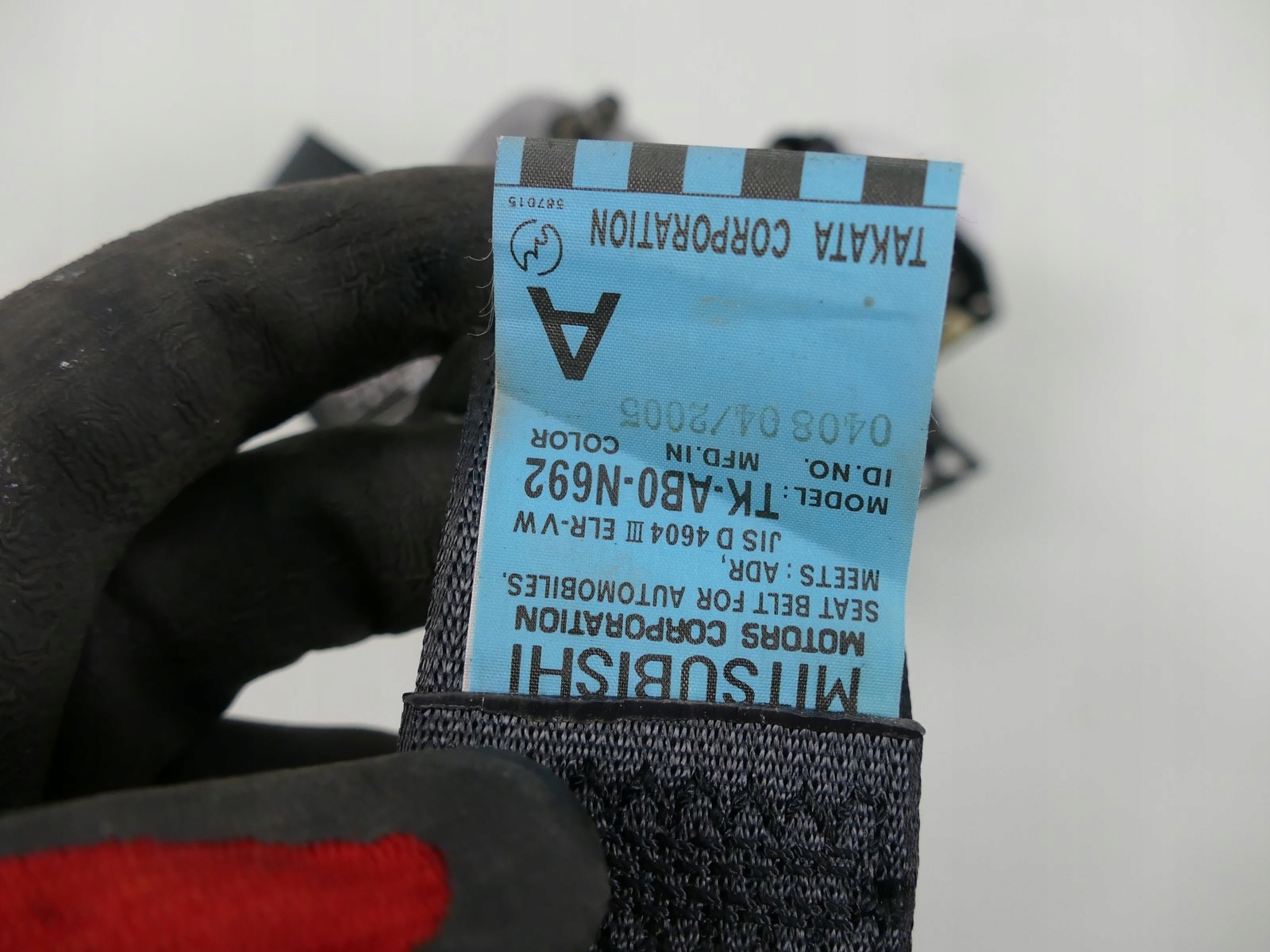 MITSUBISHI OUTLANDER E CINTURA SICUREZZA ANTERIORE L.T.