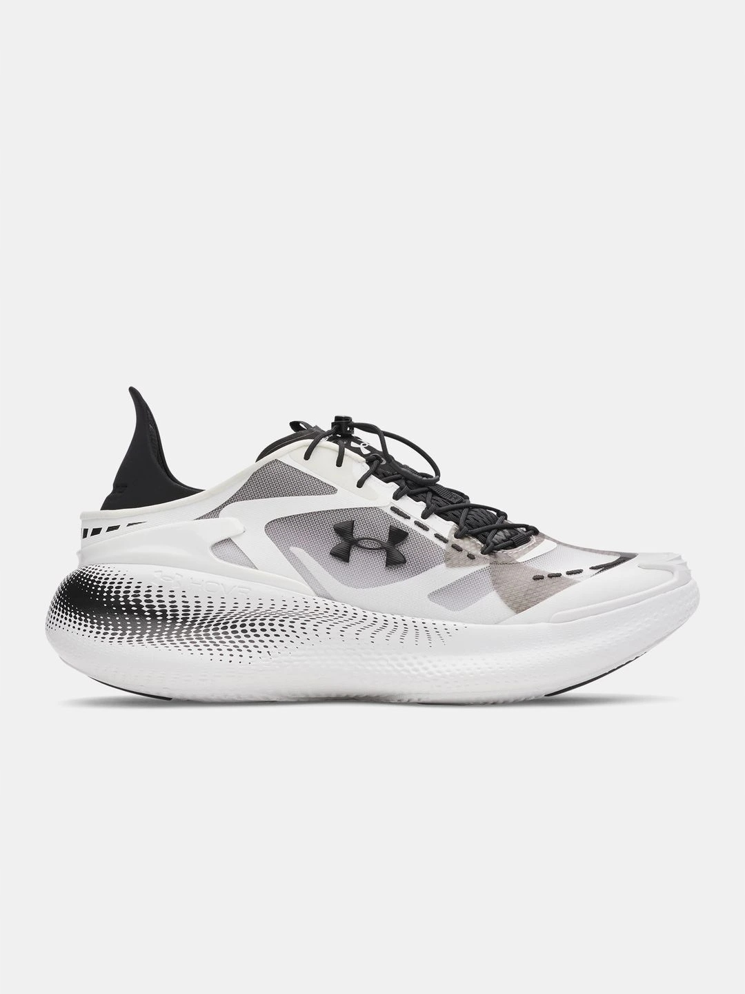 Under Armour Buty Echo białe 6006061-101 20002200262579