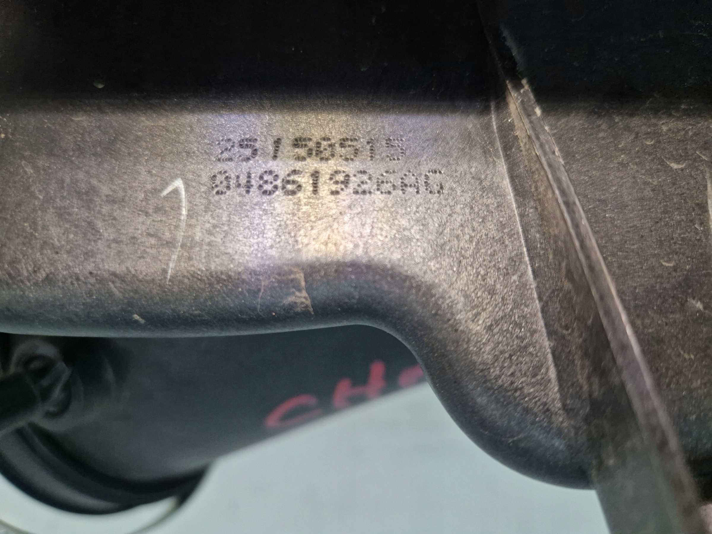 DODGE CHALLENGER CHARGER 2015- 3.6 DOLOT REZONATOR luft 04861926AC