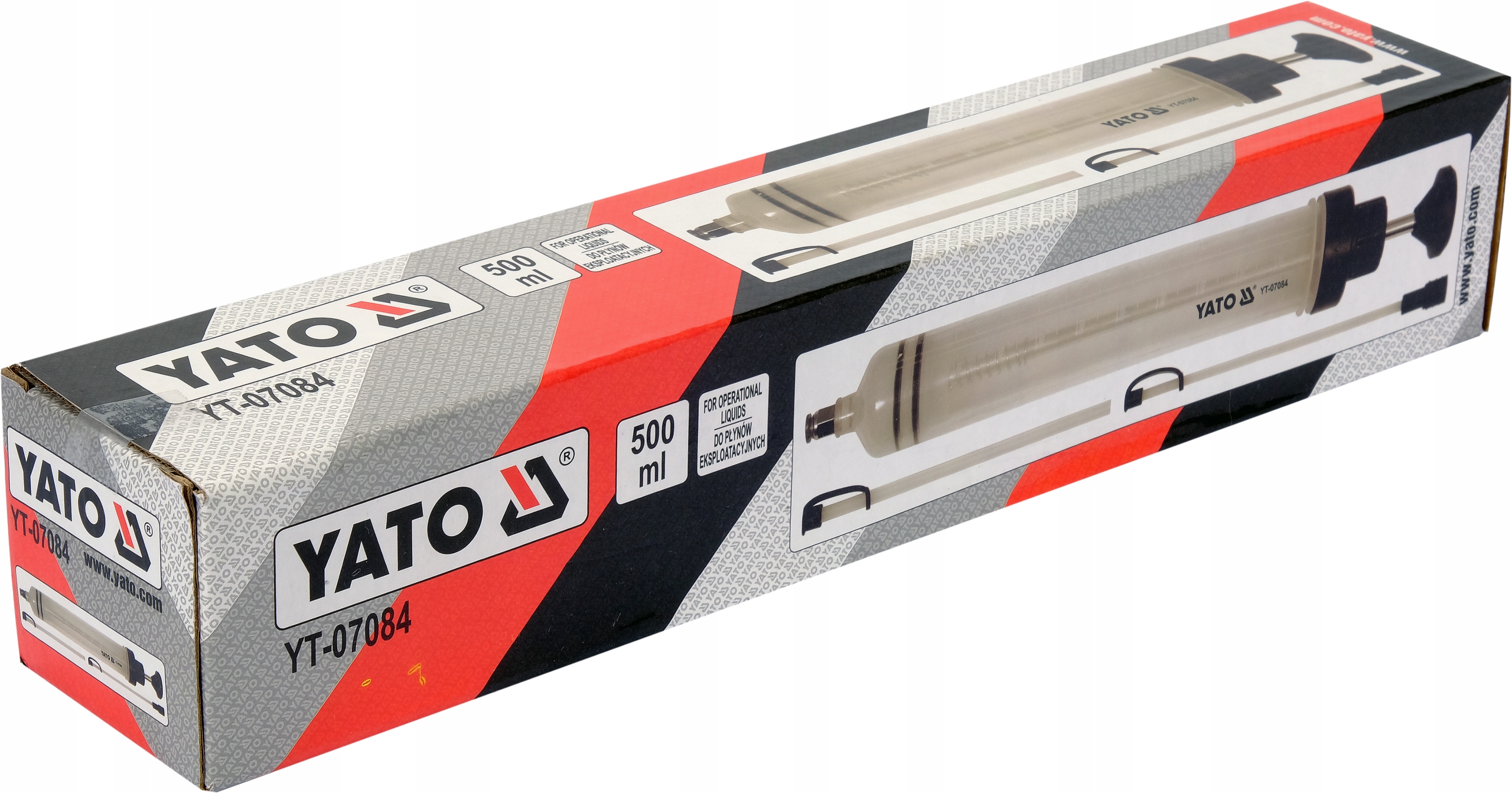 STRZYKAWKA ODSYSARKA DO PŁYNÓW EKSPLOATACYJNYCH EAN (GTIN) 0791945577190