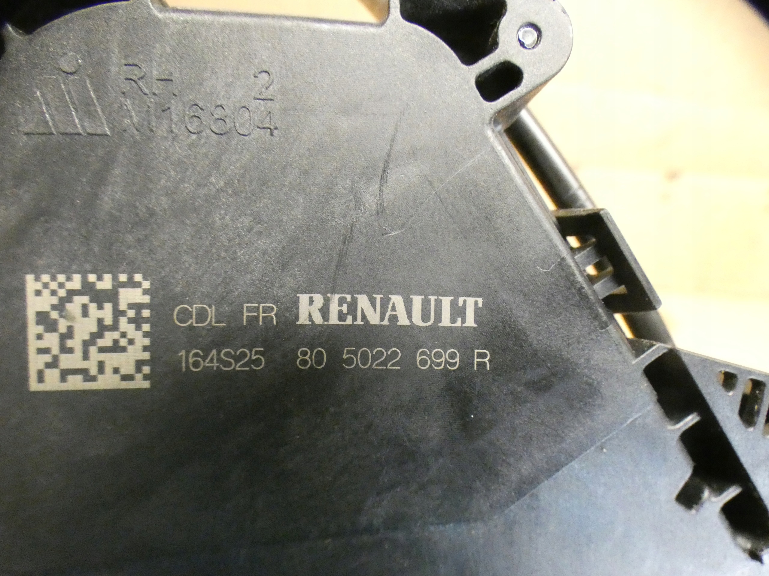 lock door right front RENAULT EXPRESS II 2021-2024 805022699R
