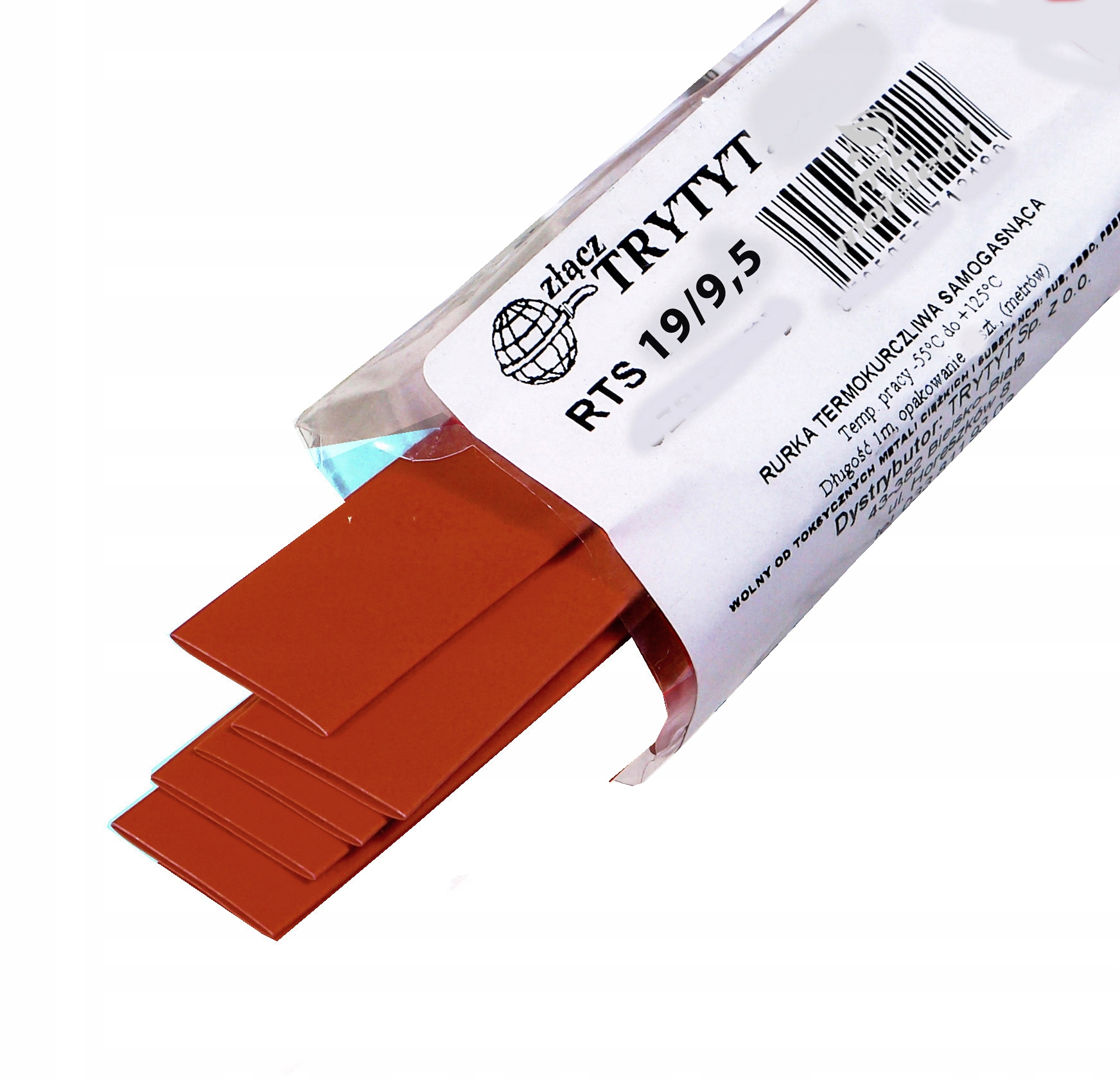 5x RURKA KOSZULKA TERMOKURCZLIWA 19 9,5 RTS brąz