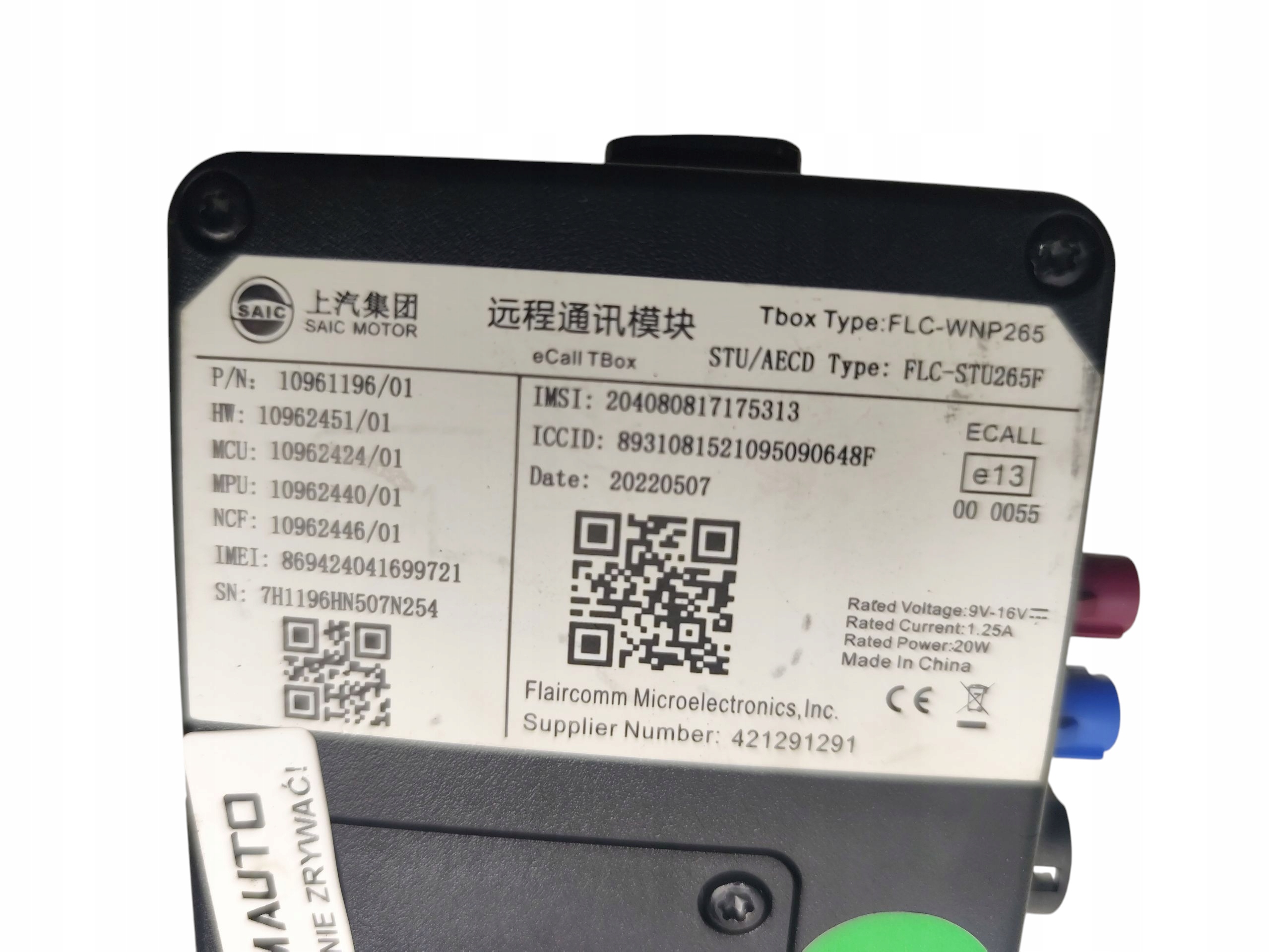 Bedienteil modul ECALL MG ZS und EV 10961196