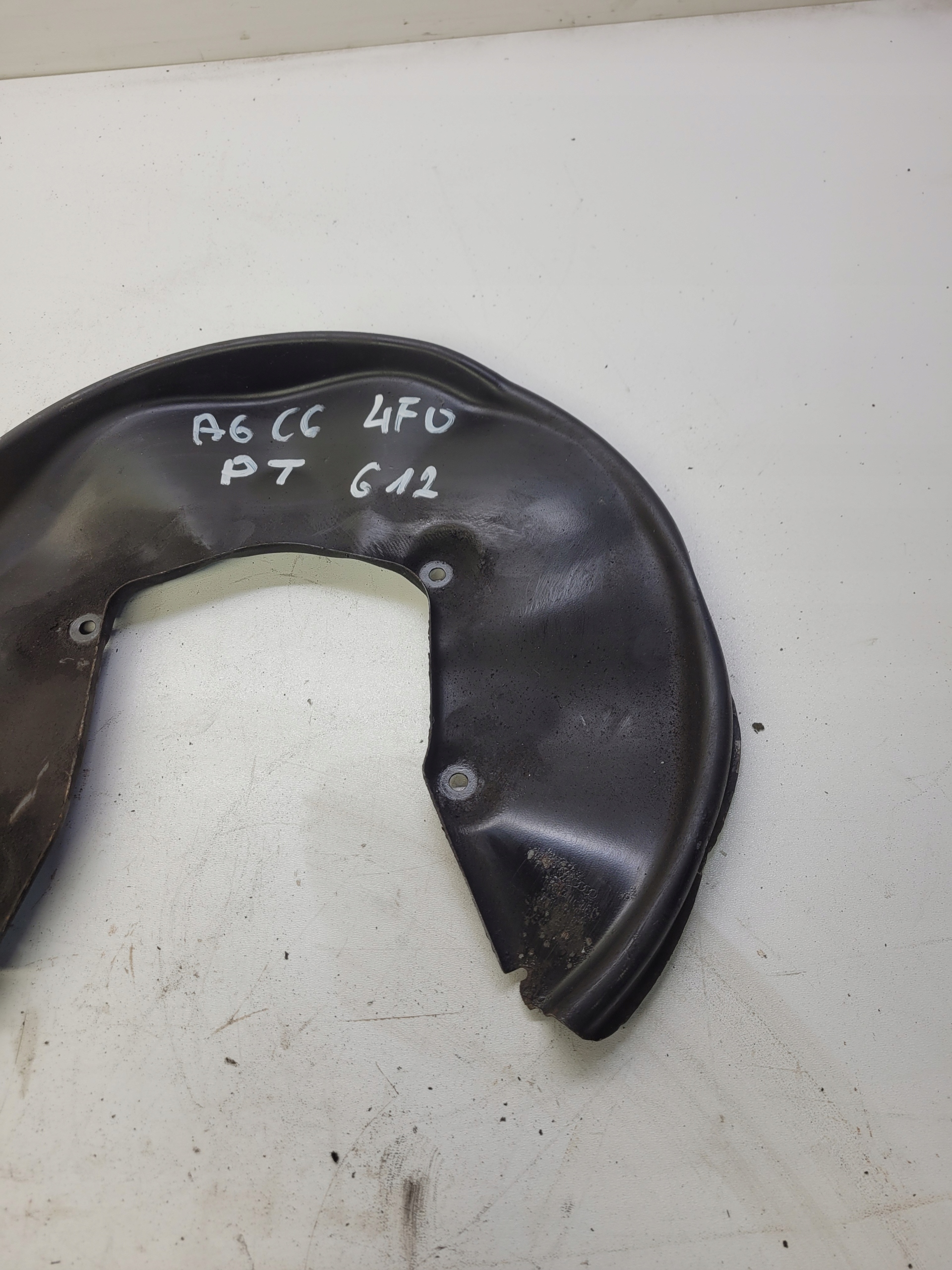 BLENDE ABDECKUNG TARCZY RECHTS HECK A6 C6 4F0615612