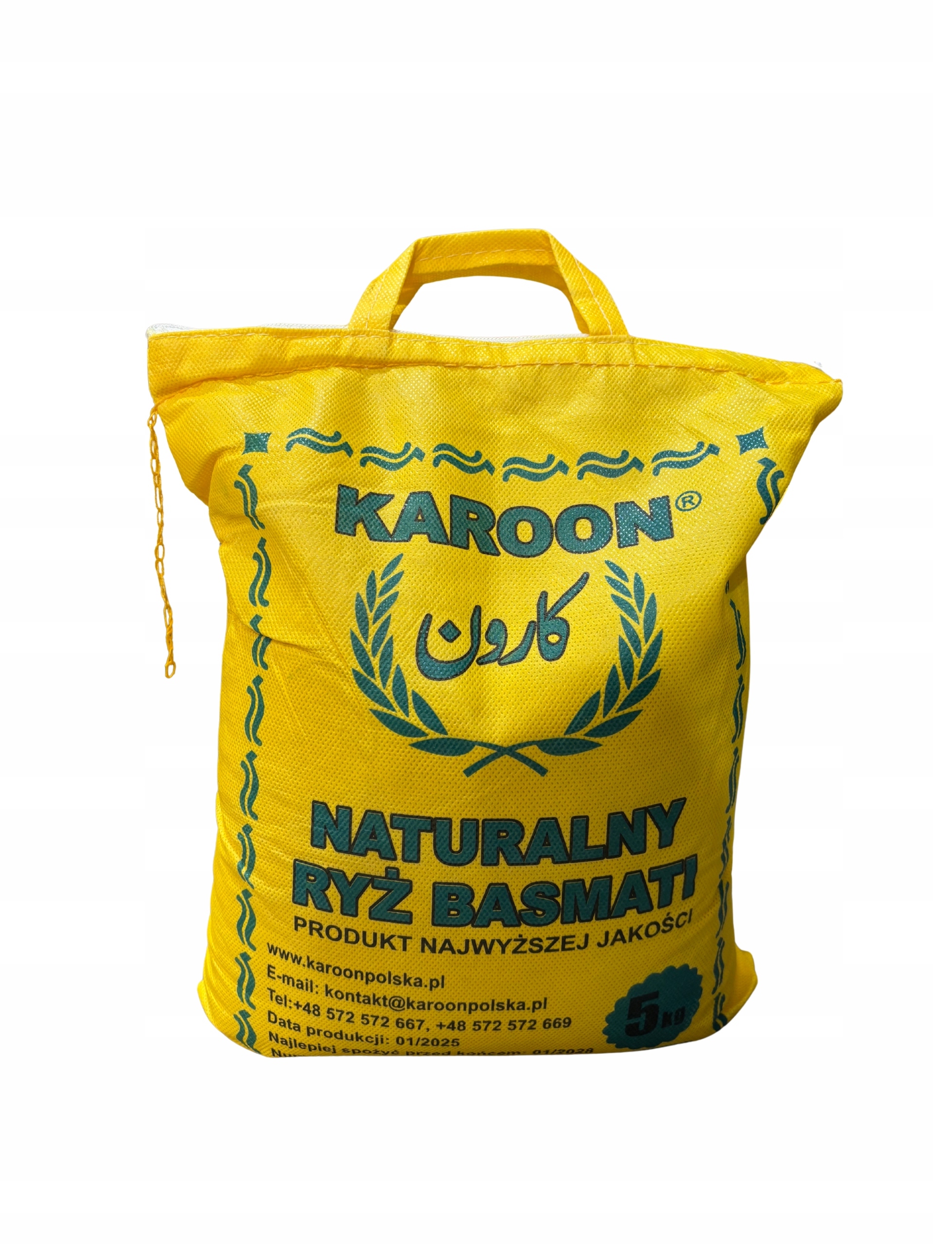 Ryż Basmati Długoziarnisty Karoon 5kg Jakość Premium duże opakowanie