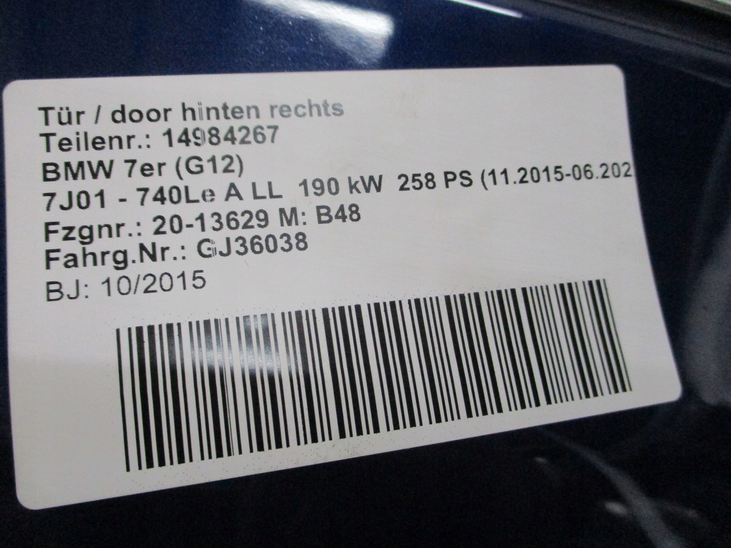 BMW OE 1 рулевая рейка