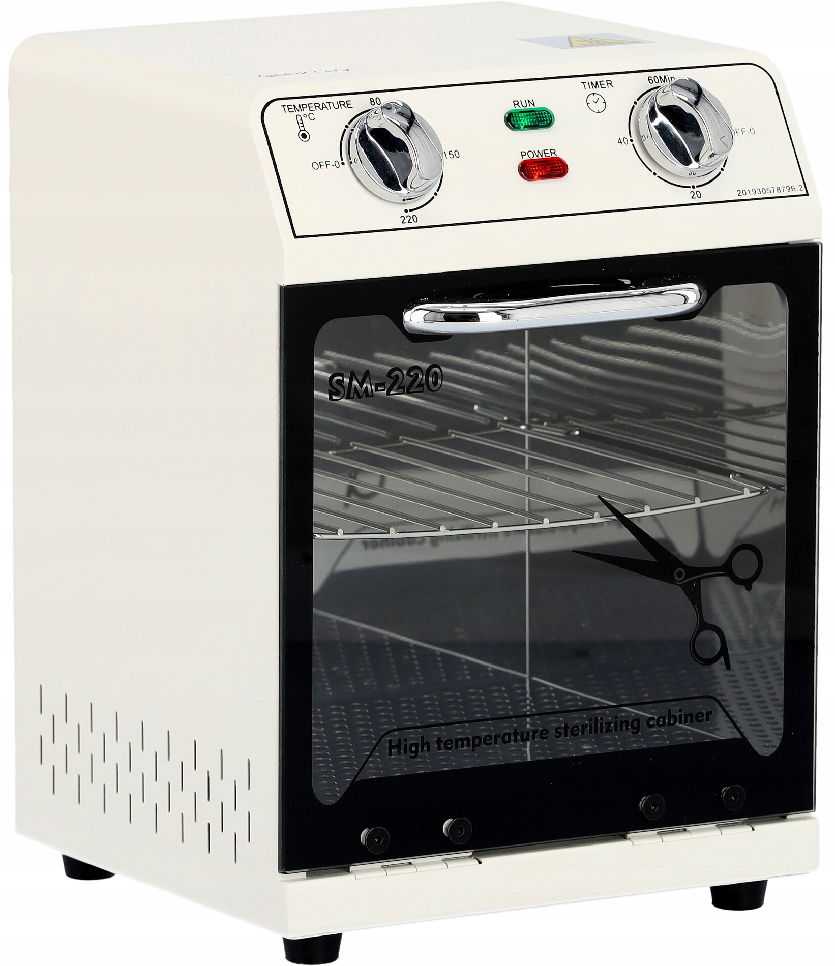 Стерилизатор горячего воздуха 600 Вт для дезинфекции бренда Calissimo
