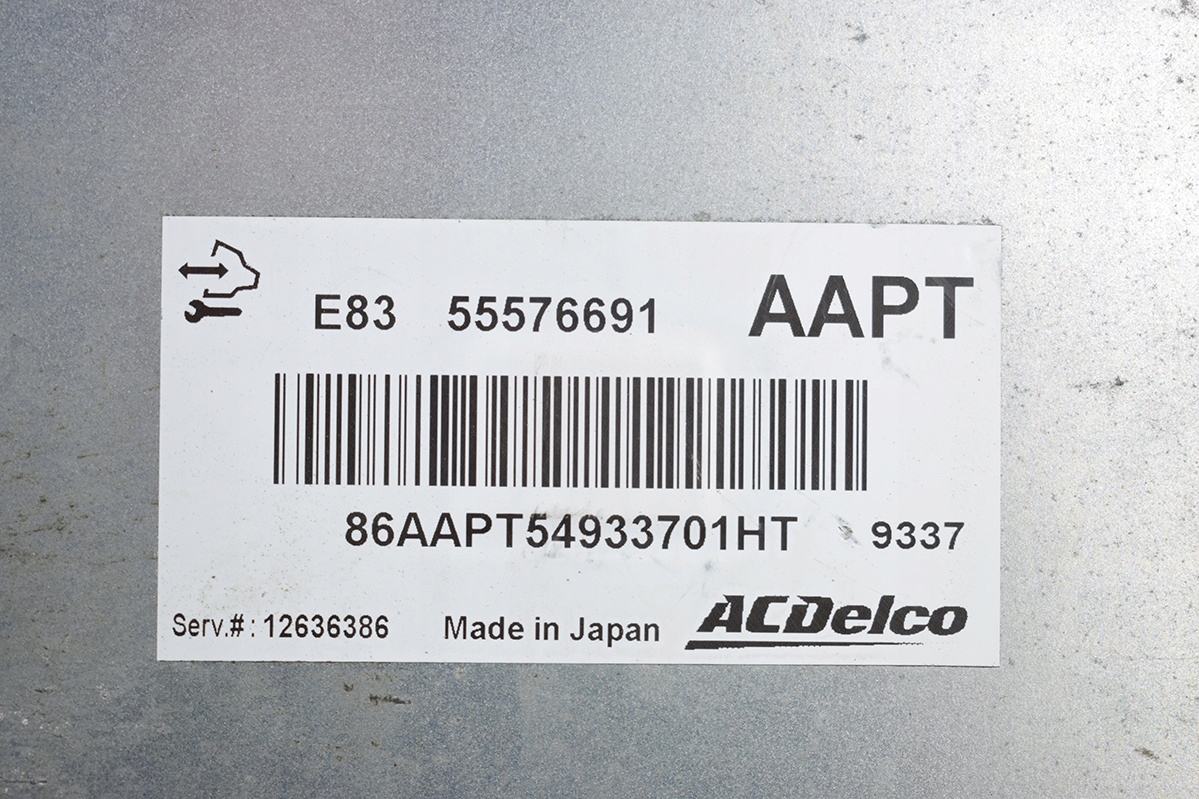 computer Centralina OPEL CORSA D 55576691 AAPT