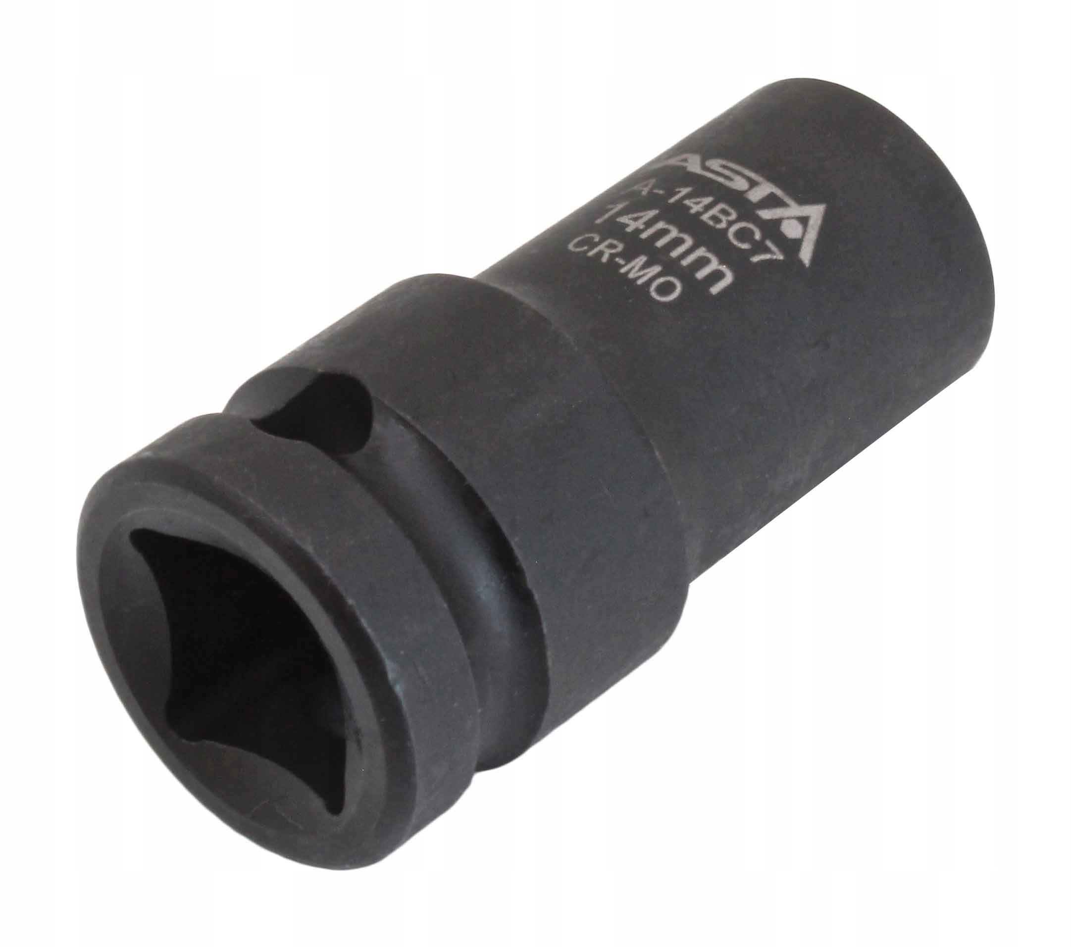 NASADKA DO ZACISKÓW HAMULCOWYCH 7-KT 14 MM AUDI Q7 Waga produktu 0.1 kg