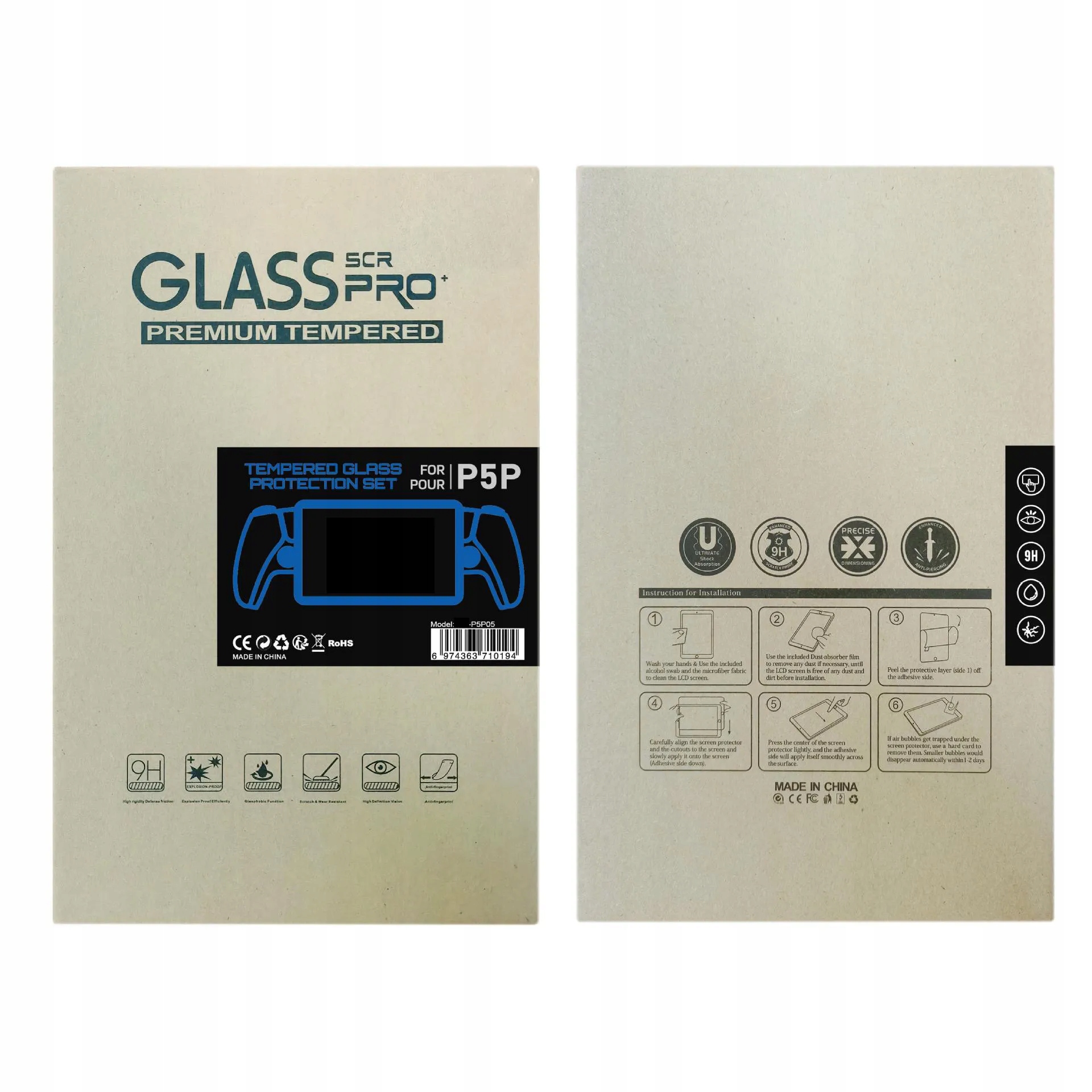 IRIS Tempered glass szkło hartowane 9H ochrona ekranu PlayStation Portal
