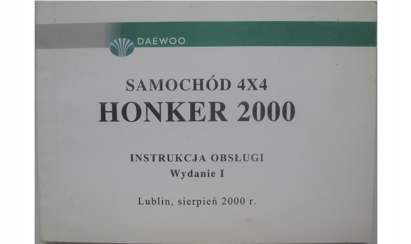 DAEWOO HONKER 2000 4x4 книга HONKER RU