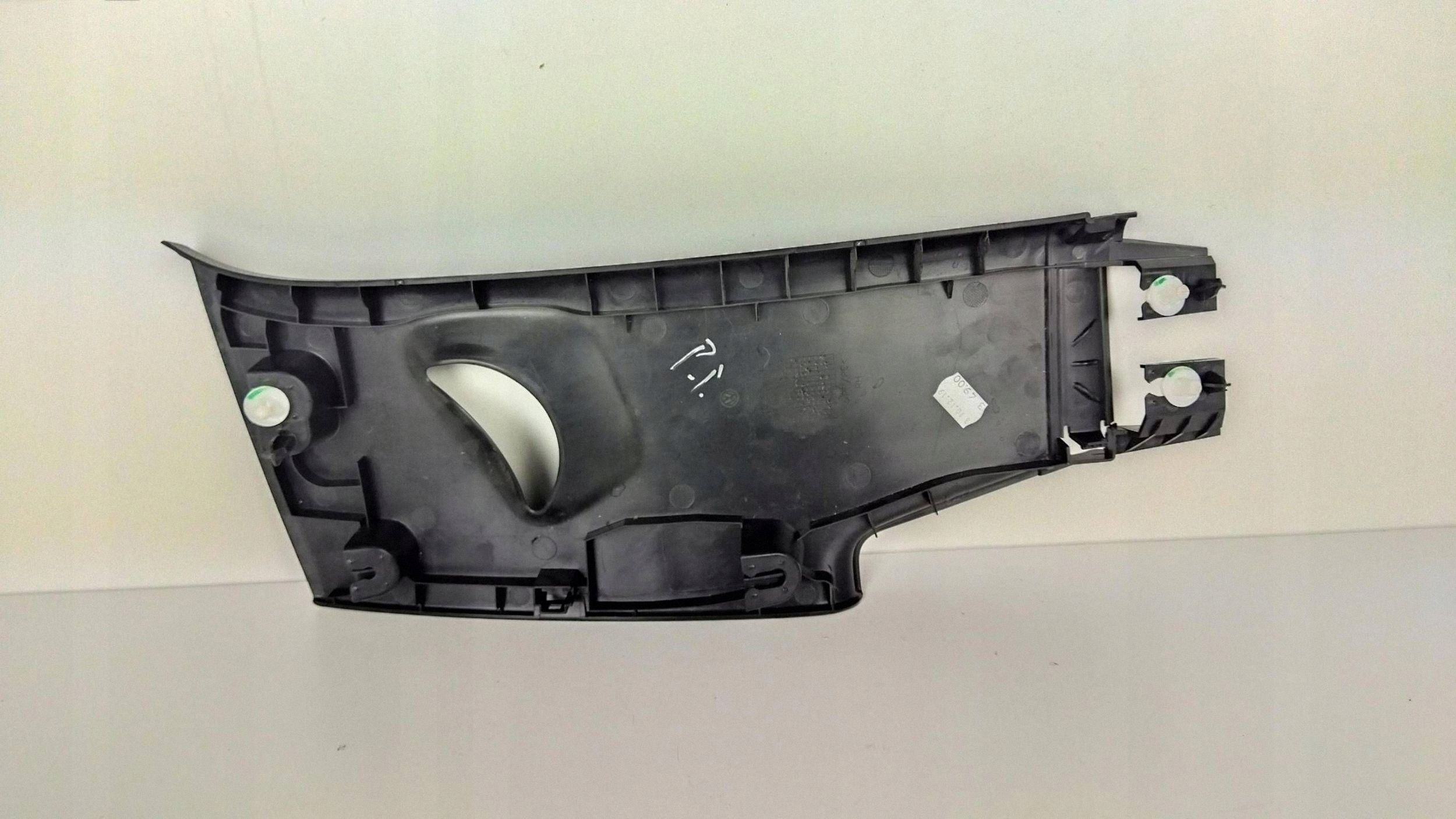 AMAROK LIFT Blende Abdeckung SLUPKA rechts 2H7867242F