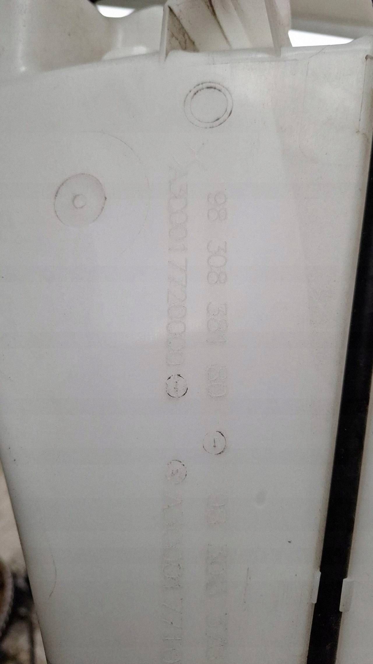 spremnik gasa mlaznice DS7 CROSSBACK 1.6 THP 9830838180