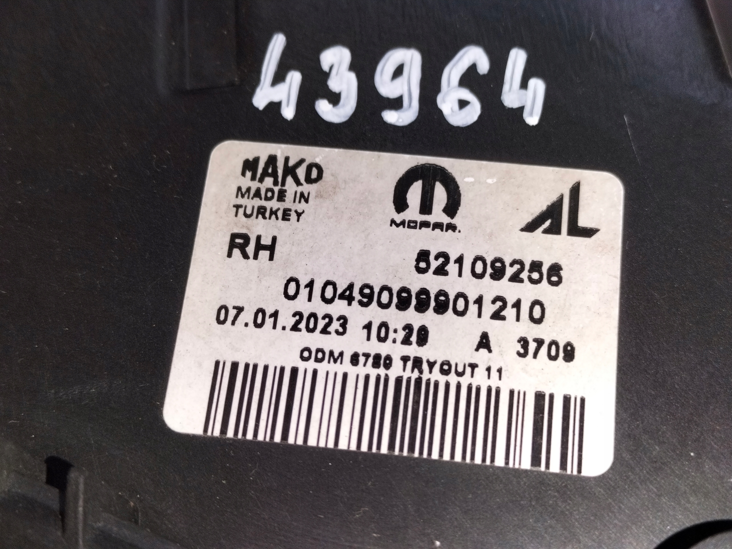 light front reflektor right FIAT DOBLO II LIFT 15
