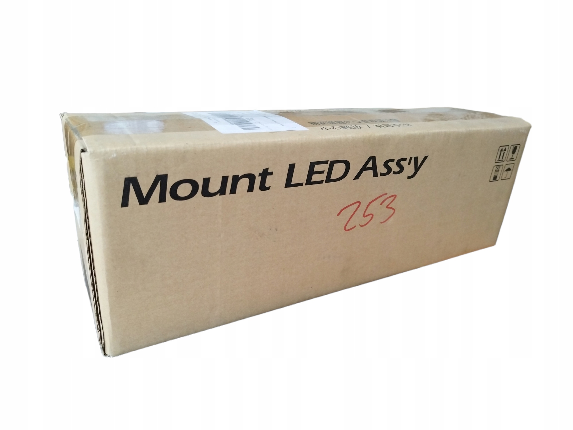 Mount LED Assy Kyocera 302K393160 / 2K393160