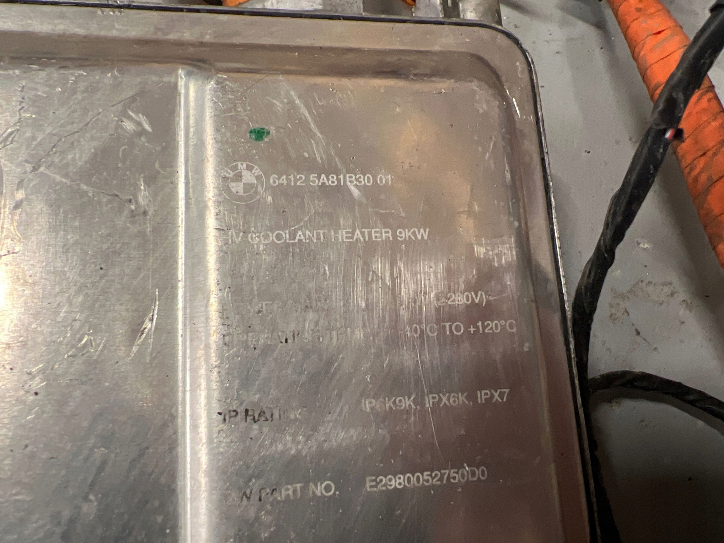 2023 BMW i4 вентилятор 5A81B30