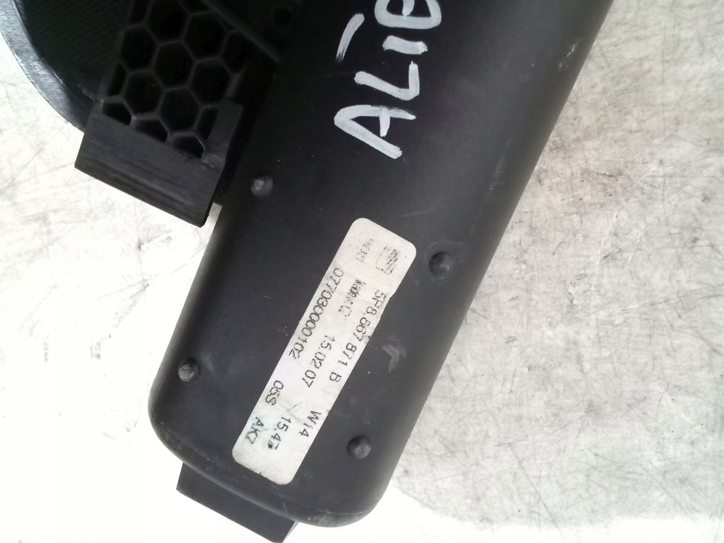 Seat Altea XL blinds rear part rear boot 5P8867871B