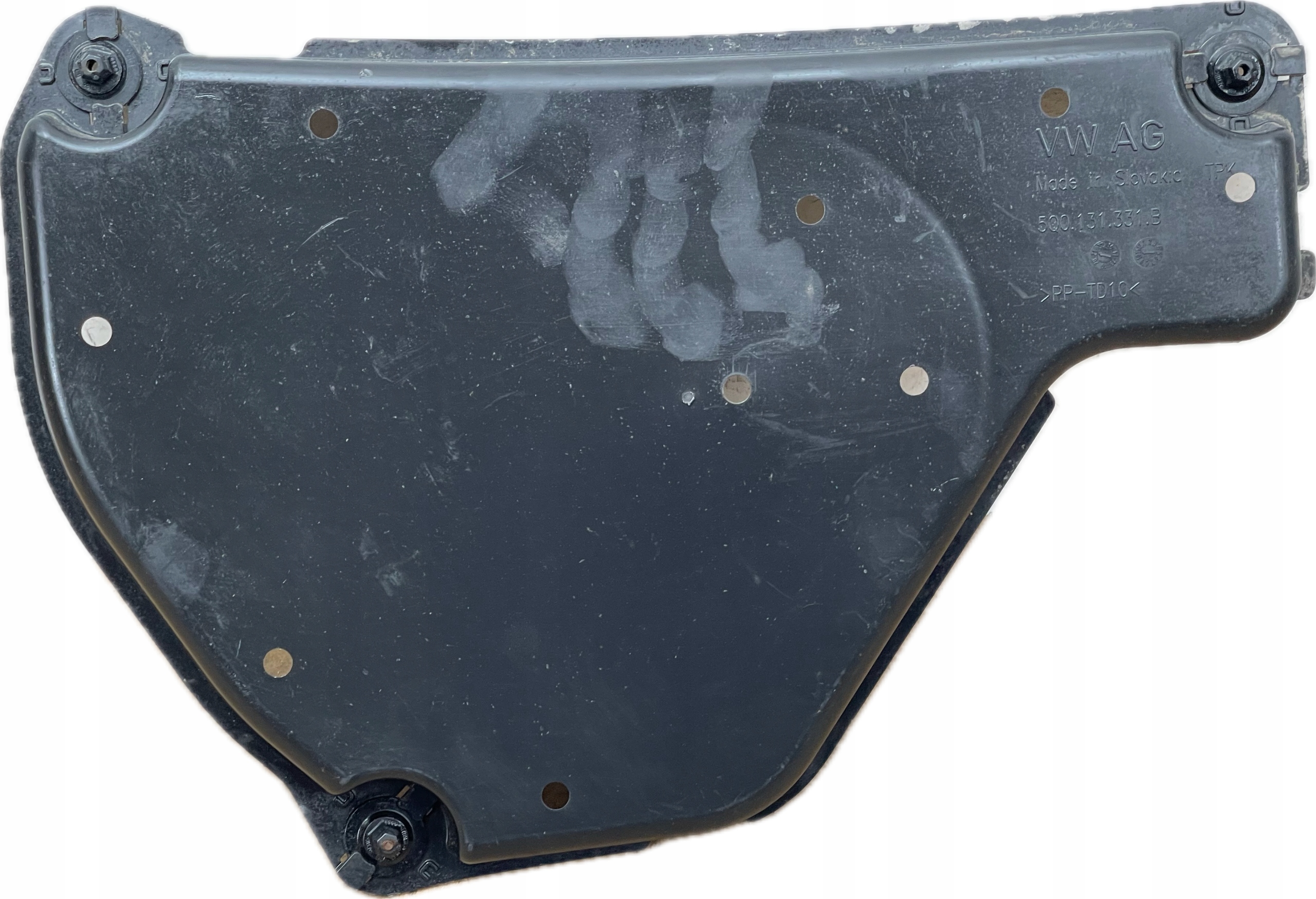 VW SEAR SKODA CUPRA FORMENTOR abdeckung Blende Abdeckung Unterfahrschutz ADBLUE 5Q0131331B
