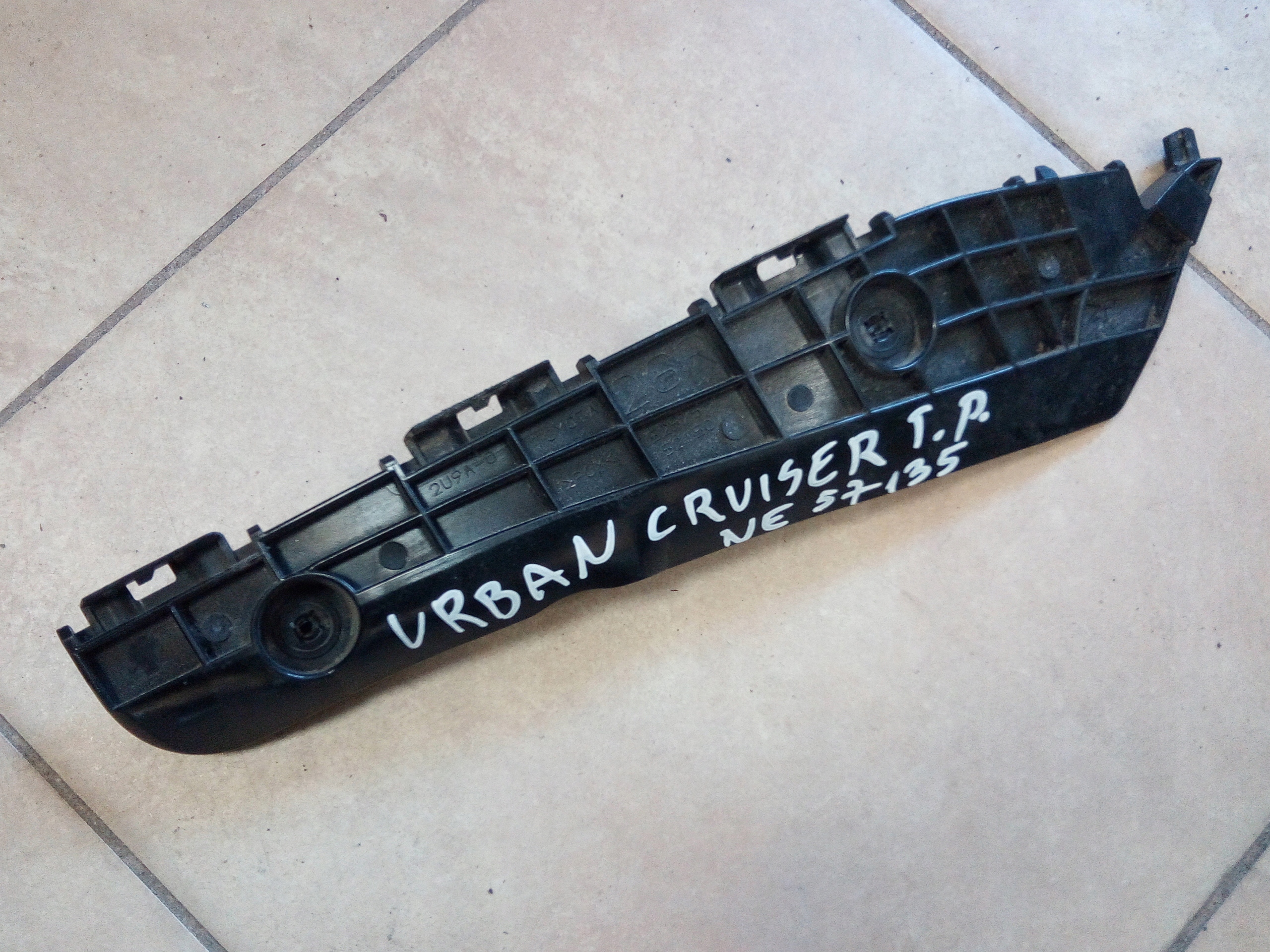 52575-52150 - ПРОСЛИЗАННЯ TOYOTA URBAN CRUISER ' 09-16 ЗАД.*