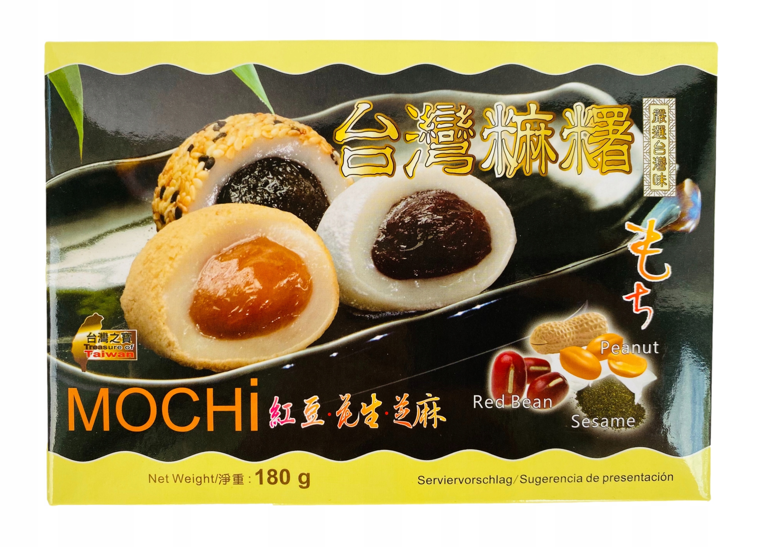 

Japońskie ciasteczka Mochi 180g orzech sezam