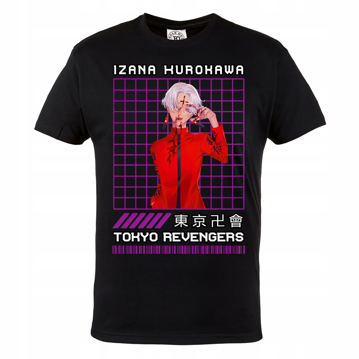 

Koszulka Tokyo Revengers Anime Manga Kurokawa