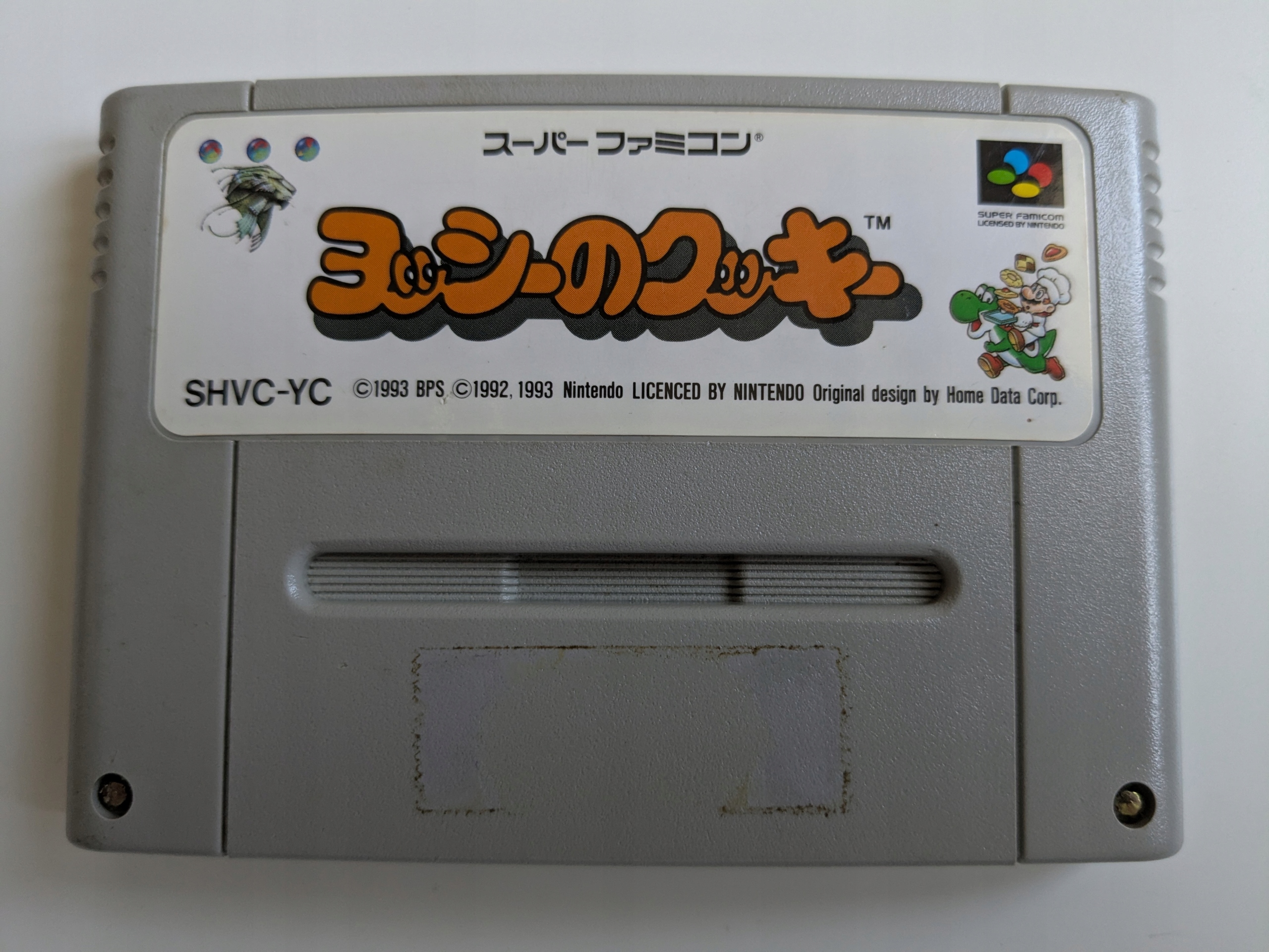 Yoshi no Cookie - Nintendo Super Famicom NTSC-J