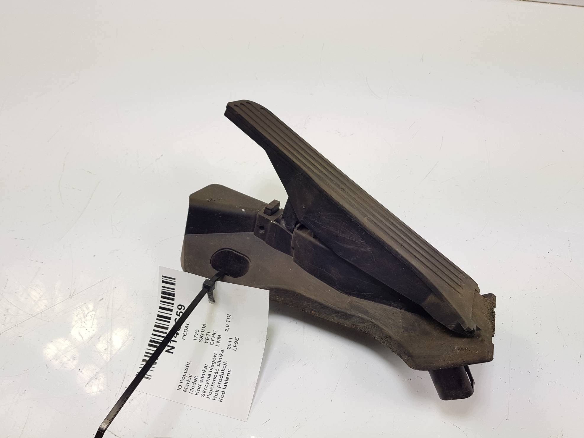 PEDAL 1K1721507S SKODA YETI
