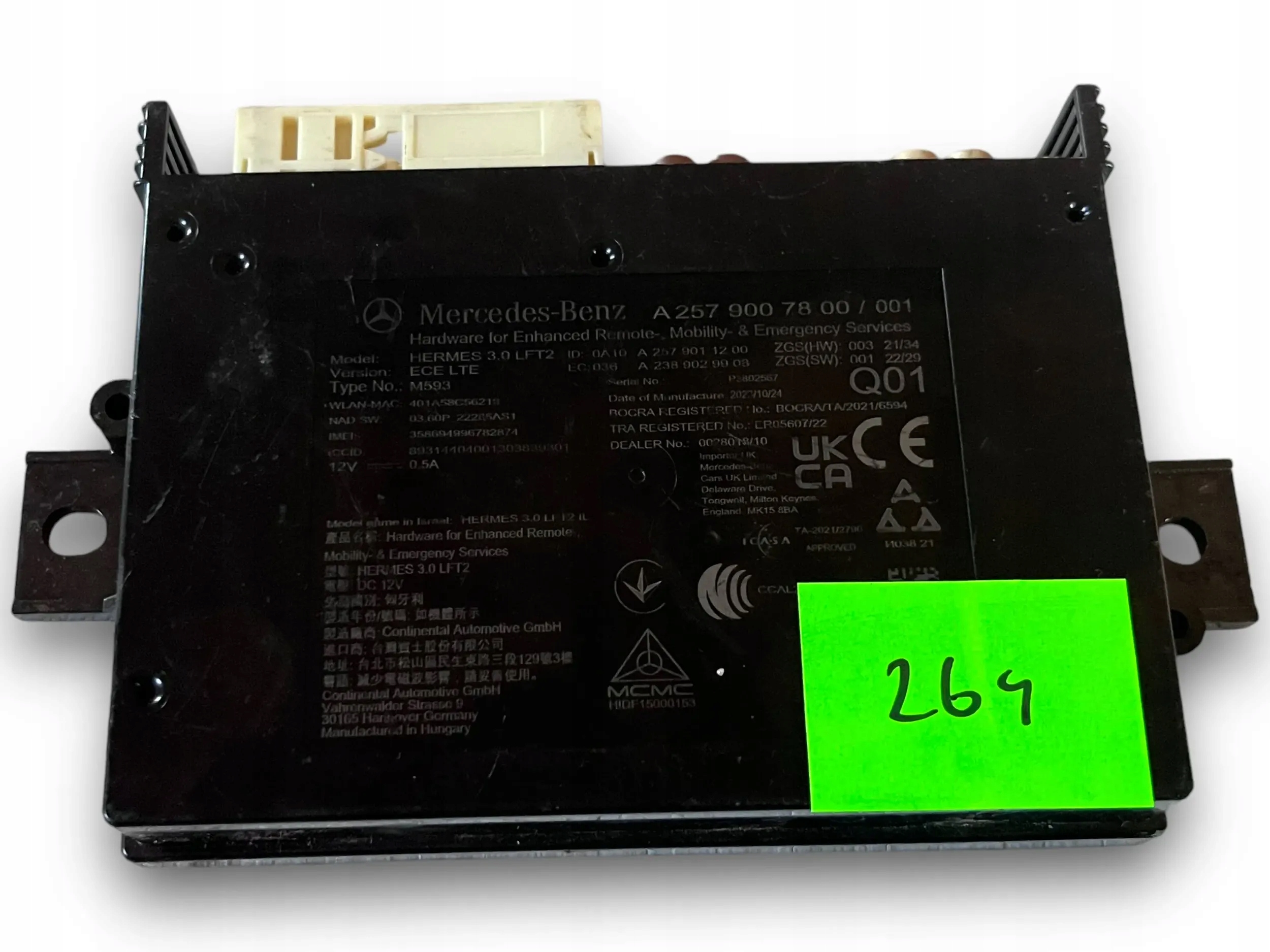 MERCEDES CLS W257 control unit SOS 2579007800 @M