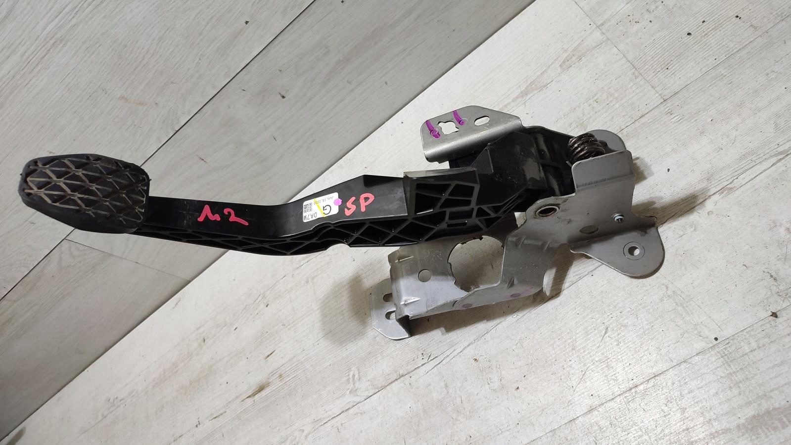Kupplungspedal Mazda 2 DJ/DL lift