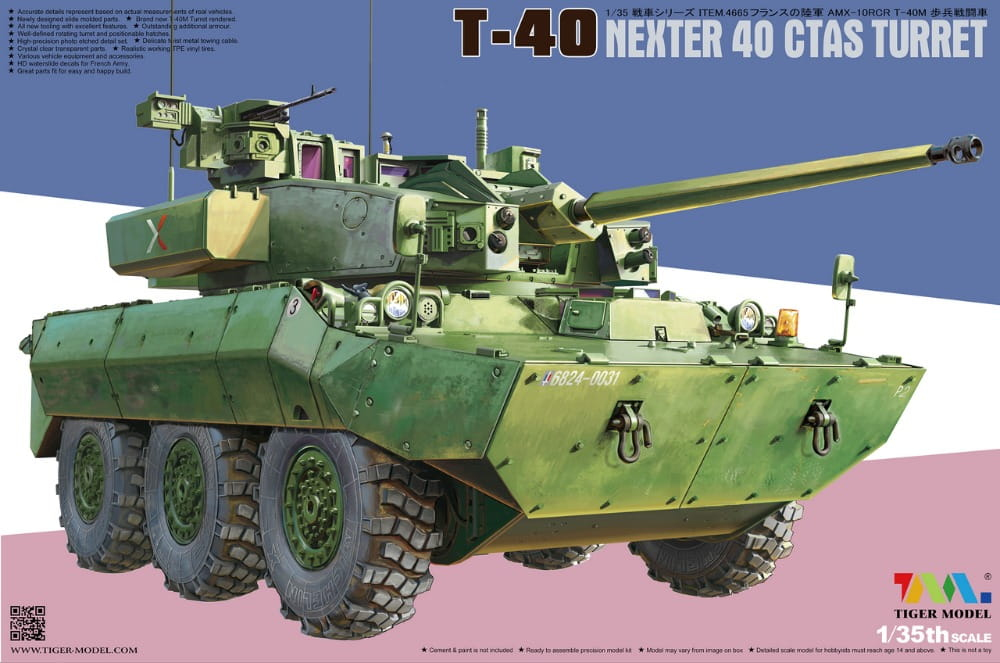 Tiger Model 4665 Pojazd T-40 Nexter 40 Ctas Turret model do sklejania 1/35