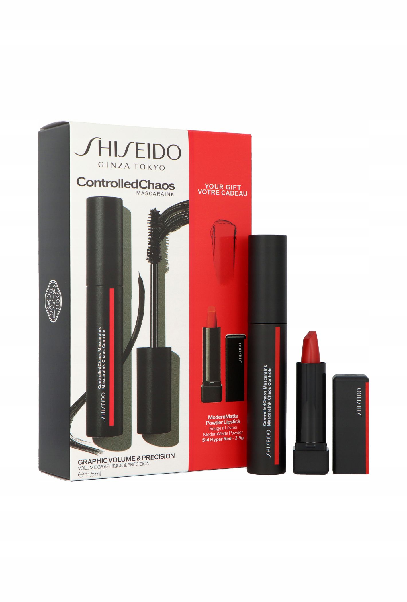 Shiseido Dárková Sada Dekorativní Kosmetiky Controlledchaos Set