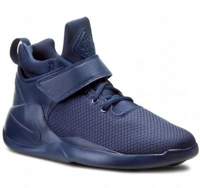 Dámské boty Nike Kwazi 845075-400 Vel 40