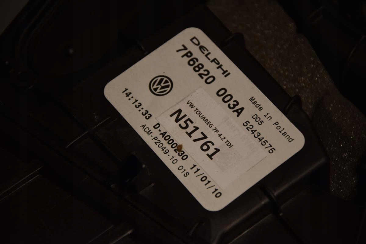 VW TOUAREG 7P heater rear part 7P6820003A