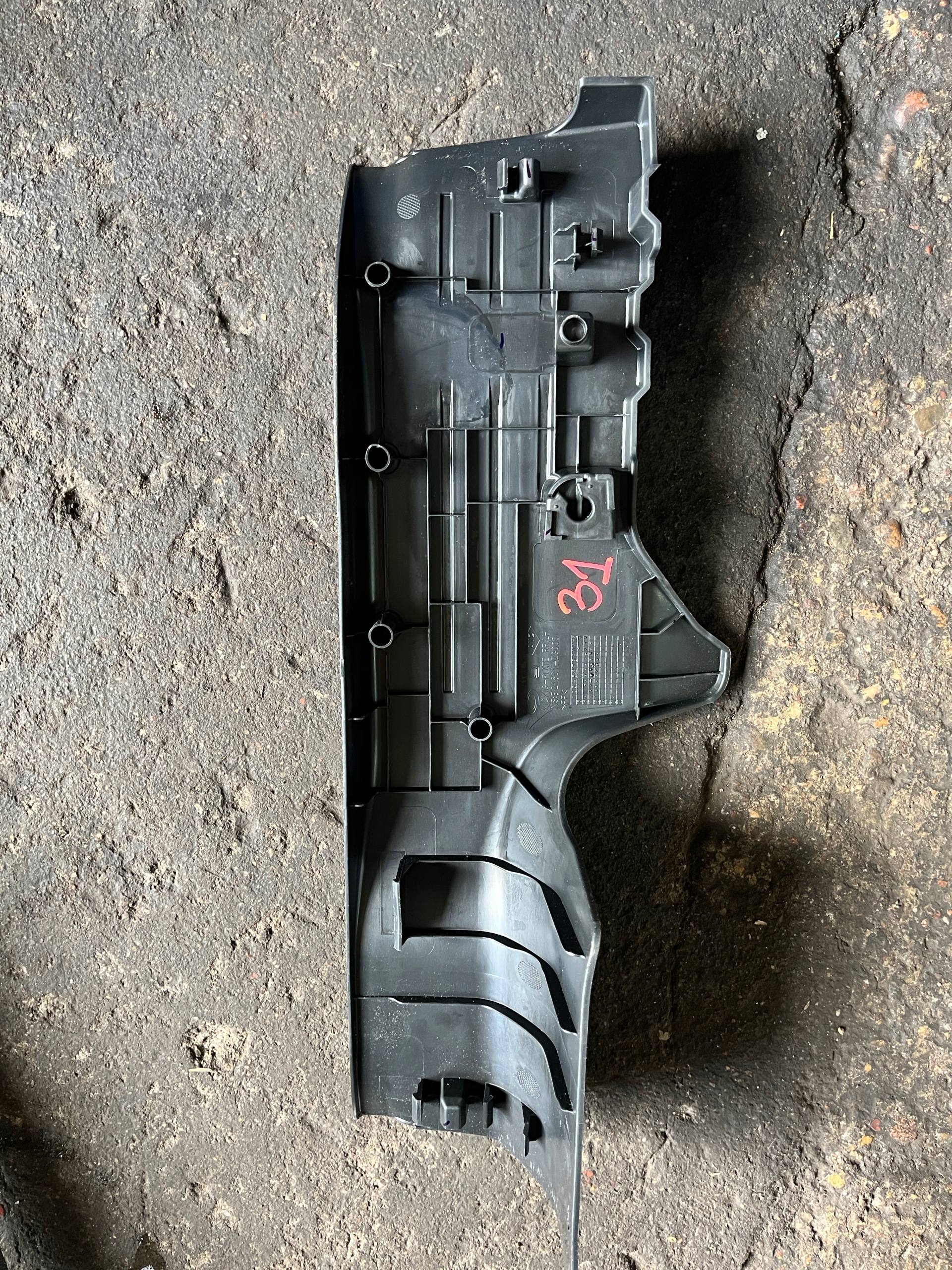 31 RENAULT KOLEOS II NAKŁADKA OSŁONA LISTWA PROGU LEWA B21601-ZG000 Producent części Renault