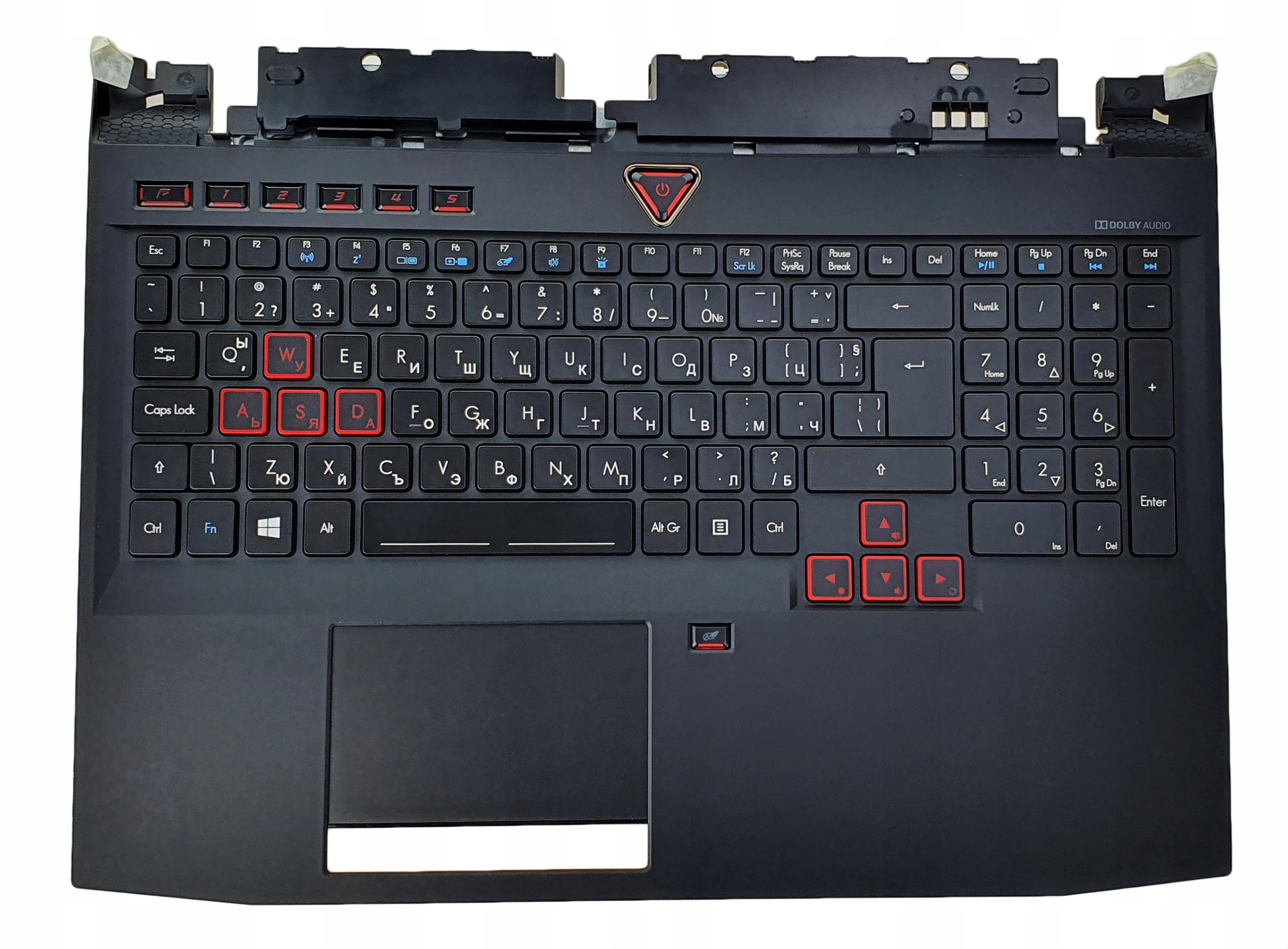 Nové Pouzdro Klávesnice Pro Acer Predator G9-592 G9-593 Bulharský Touchpad