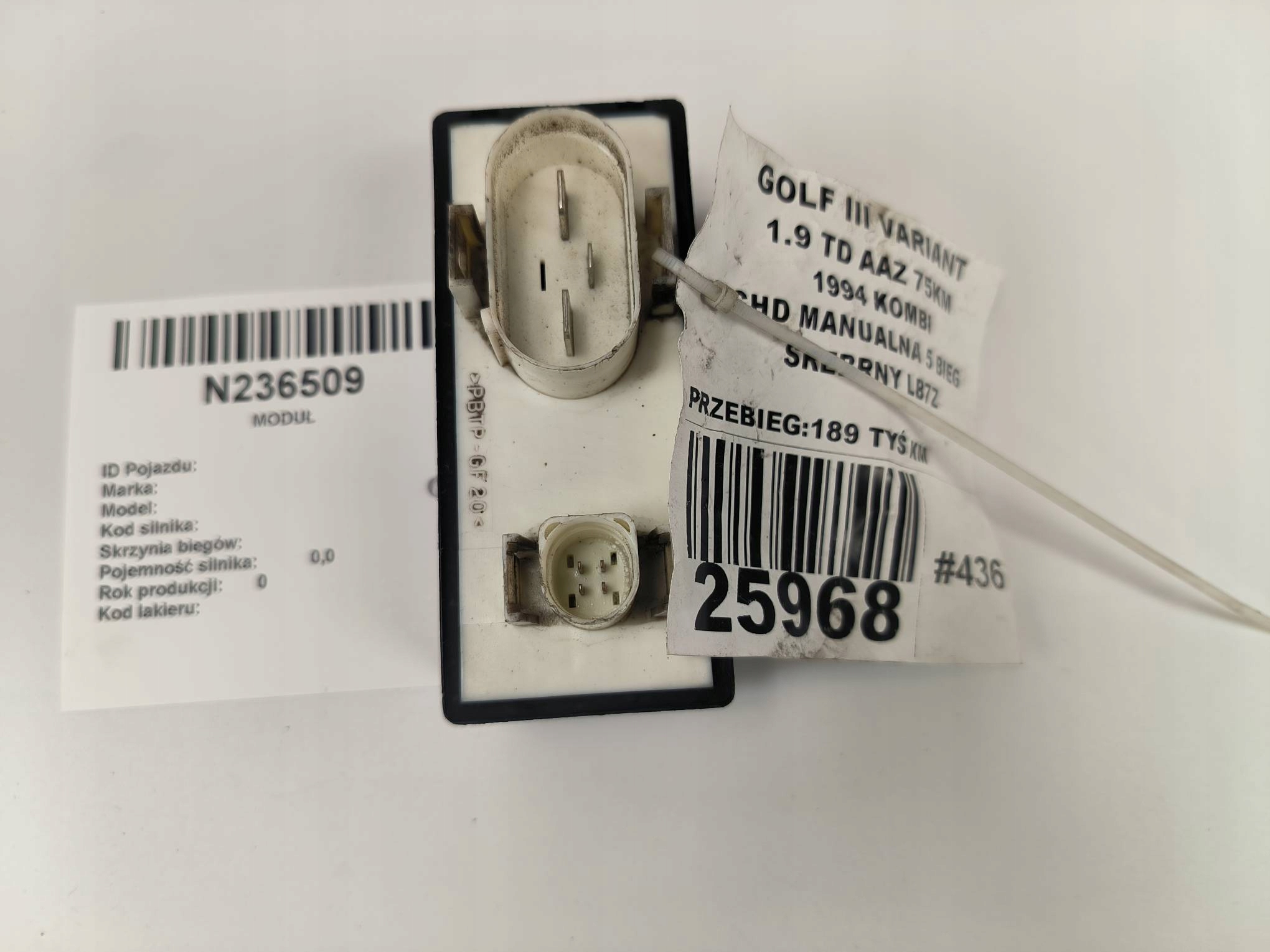 Module Ventilateur 357919506C VOLKSWAGEN GOLF III